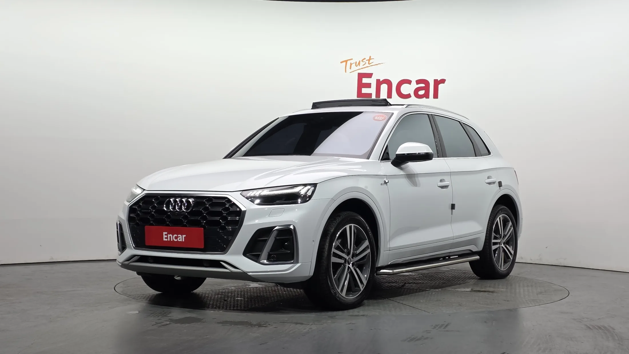 Audi Q5 FY 45 TFSI Quattro Premium