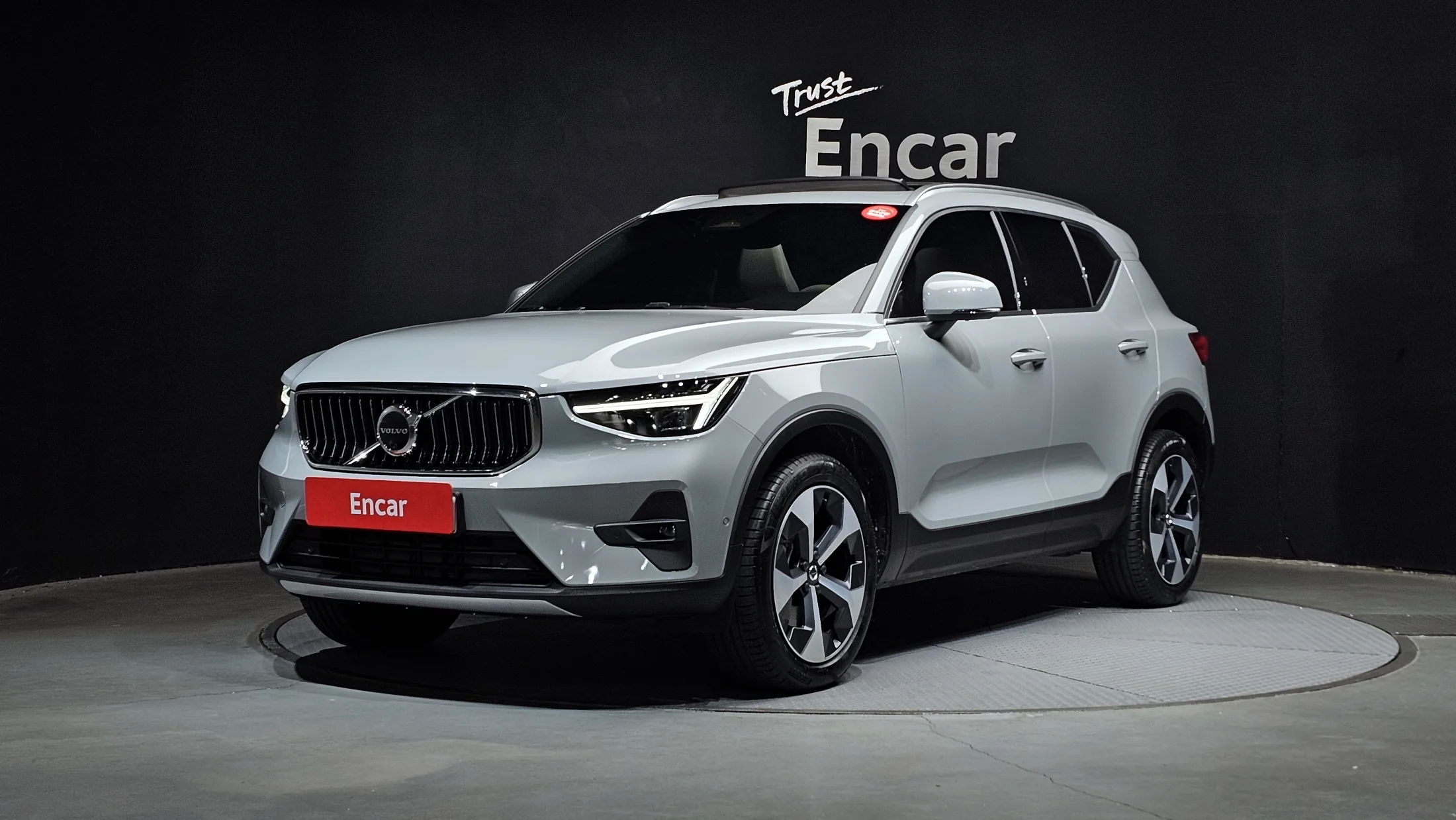 Volvo XC40 B4 Ultra Bright