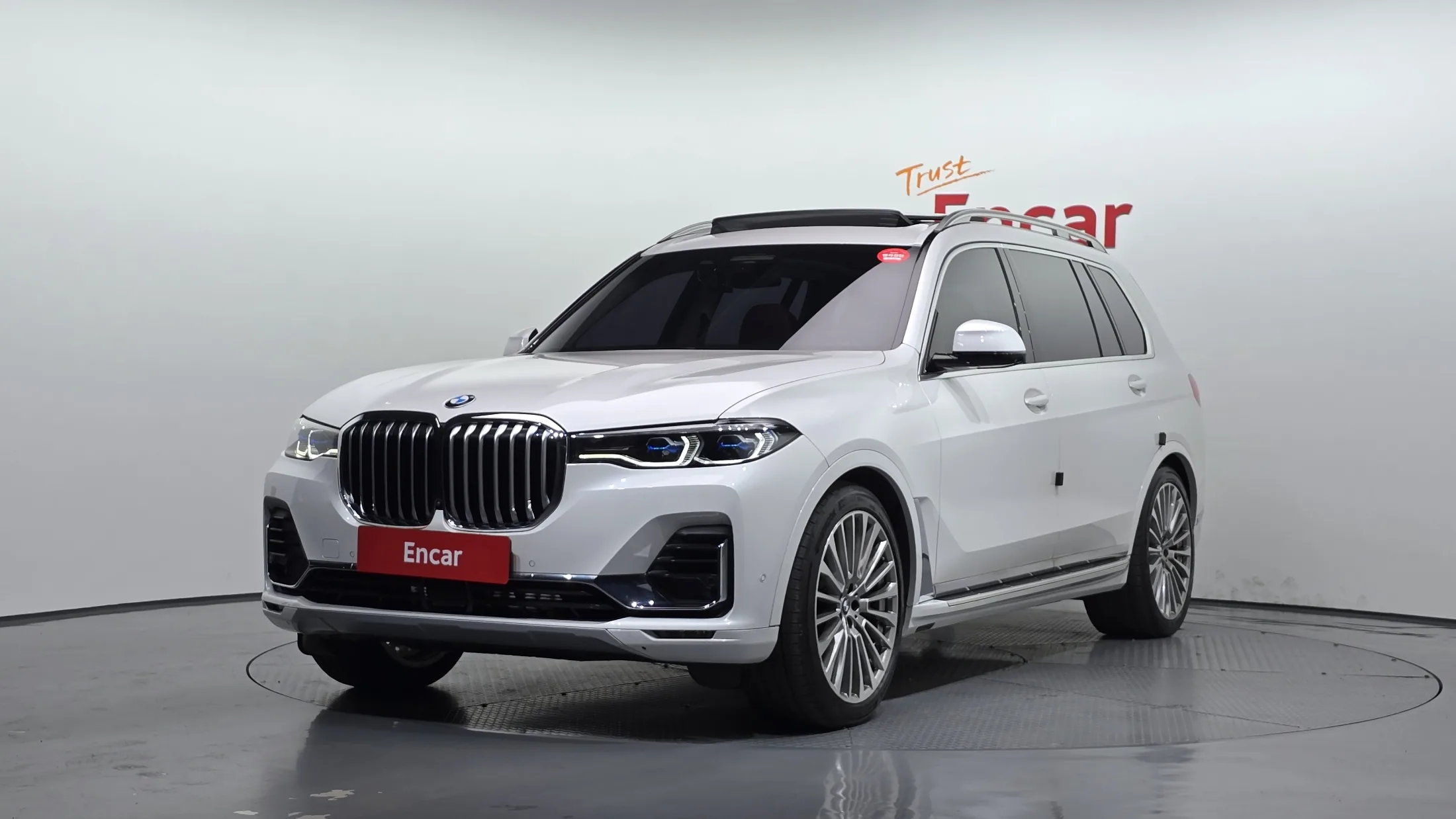 BMW X7 G07 xDrive 40i Design Pure Excellence