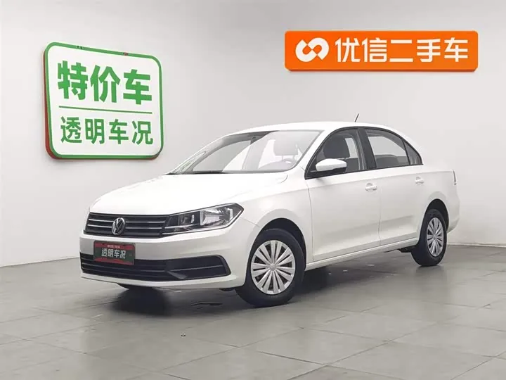 Volkswagen Santana Automatic Fashion
