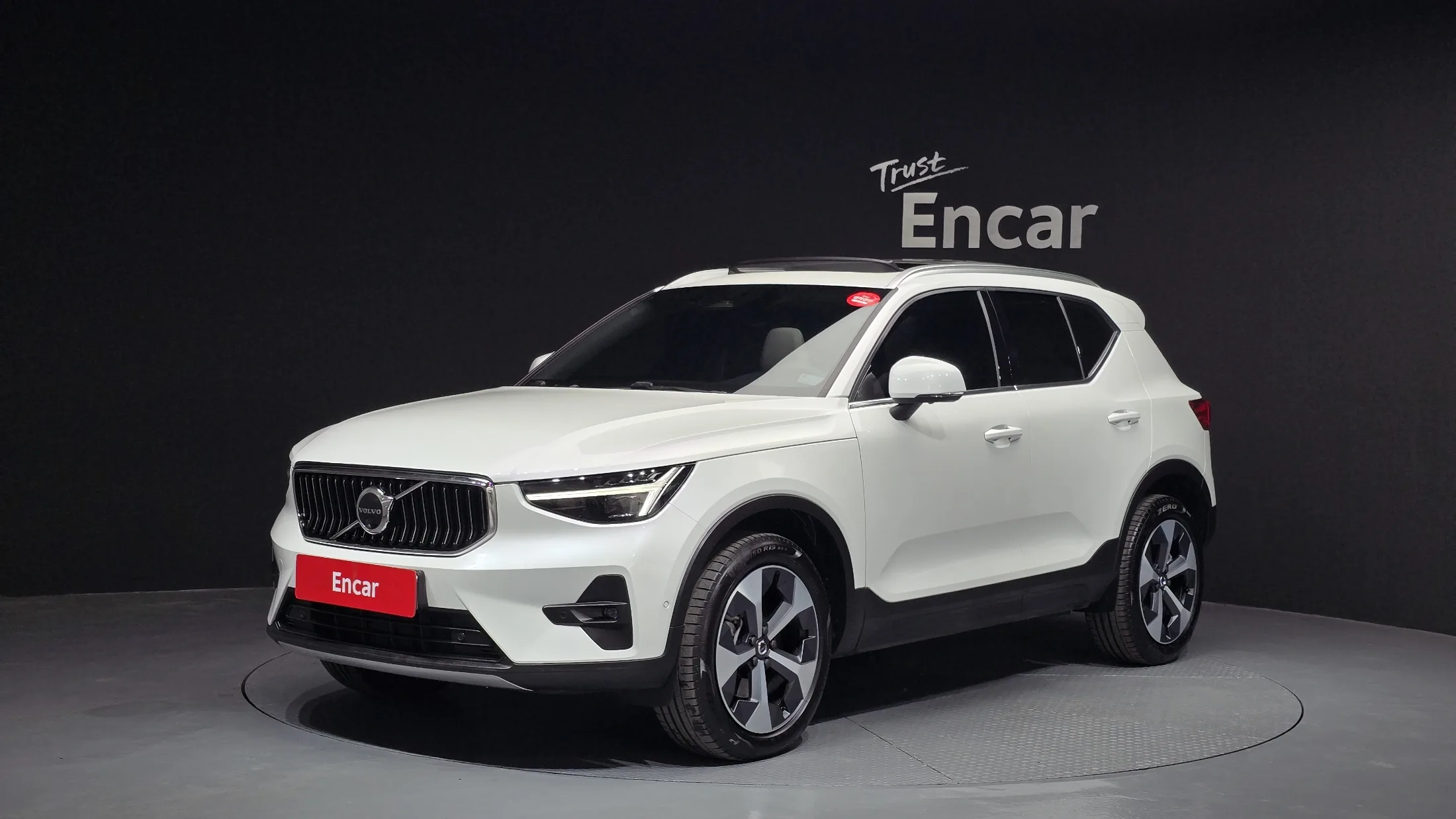 Volvo XC40 B4 Ultra Bright