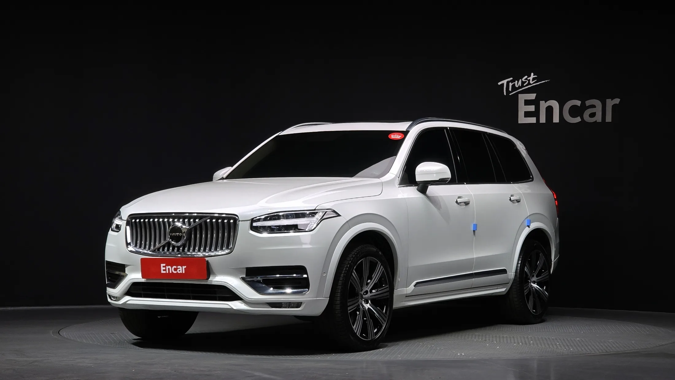 Volvo XC90 2nd Gen B6 Inscription
