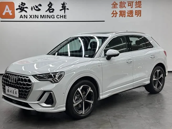 Audi Q3 35 TFSI quattro 45th Anniversary Sport 2026