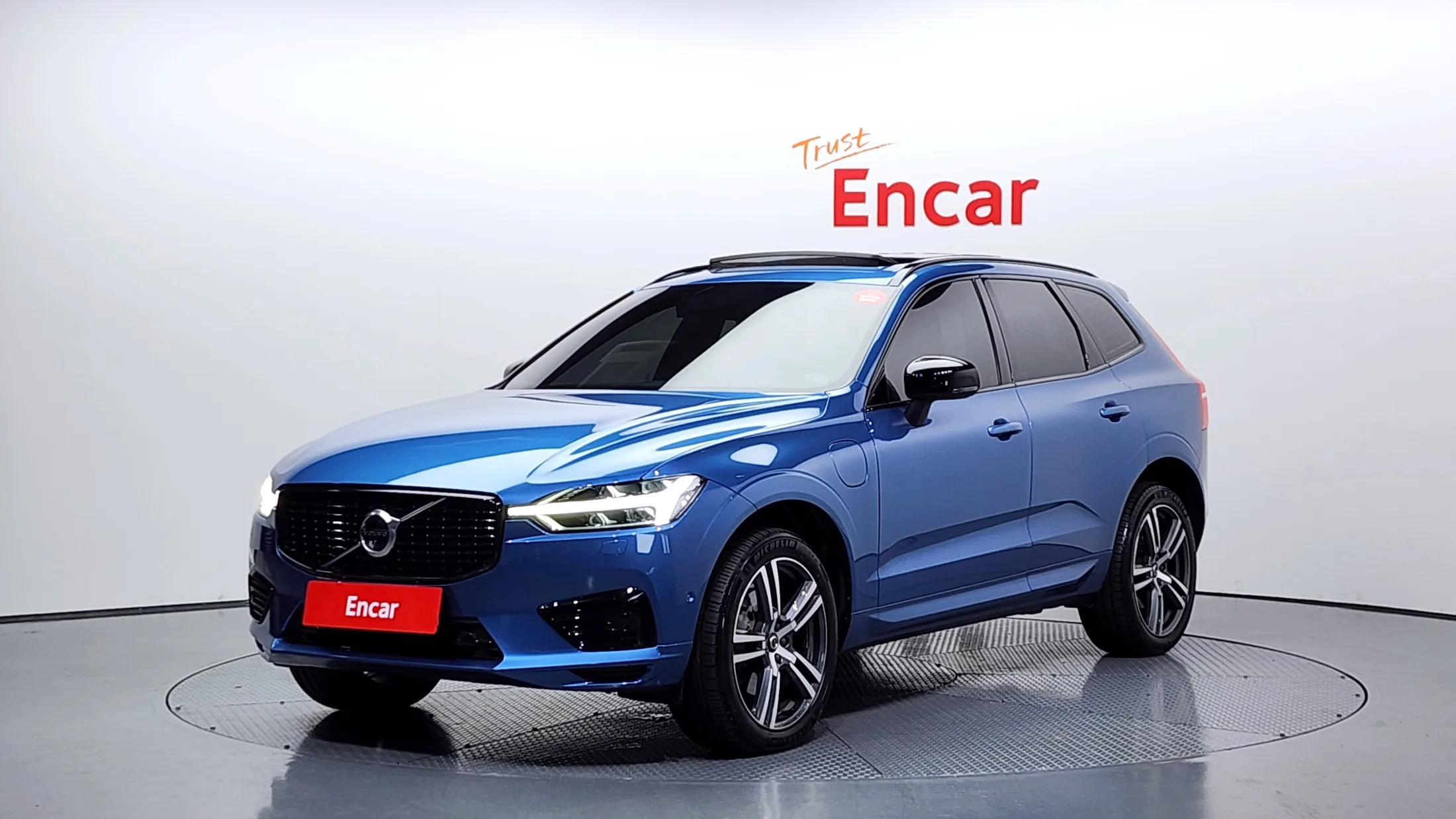 Volvo XC60 2nd Gen T8 R-Design