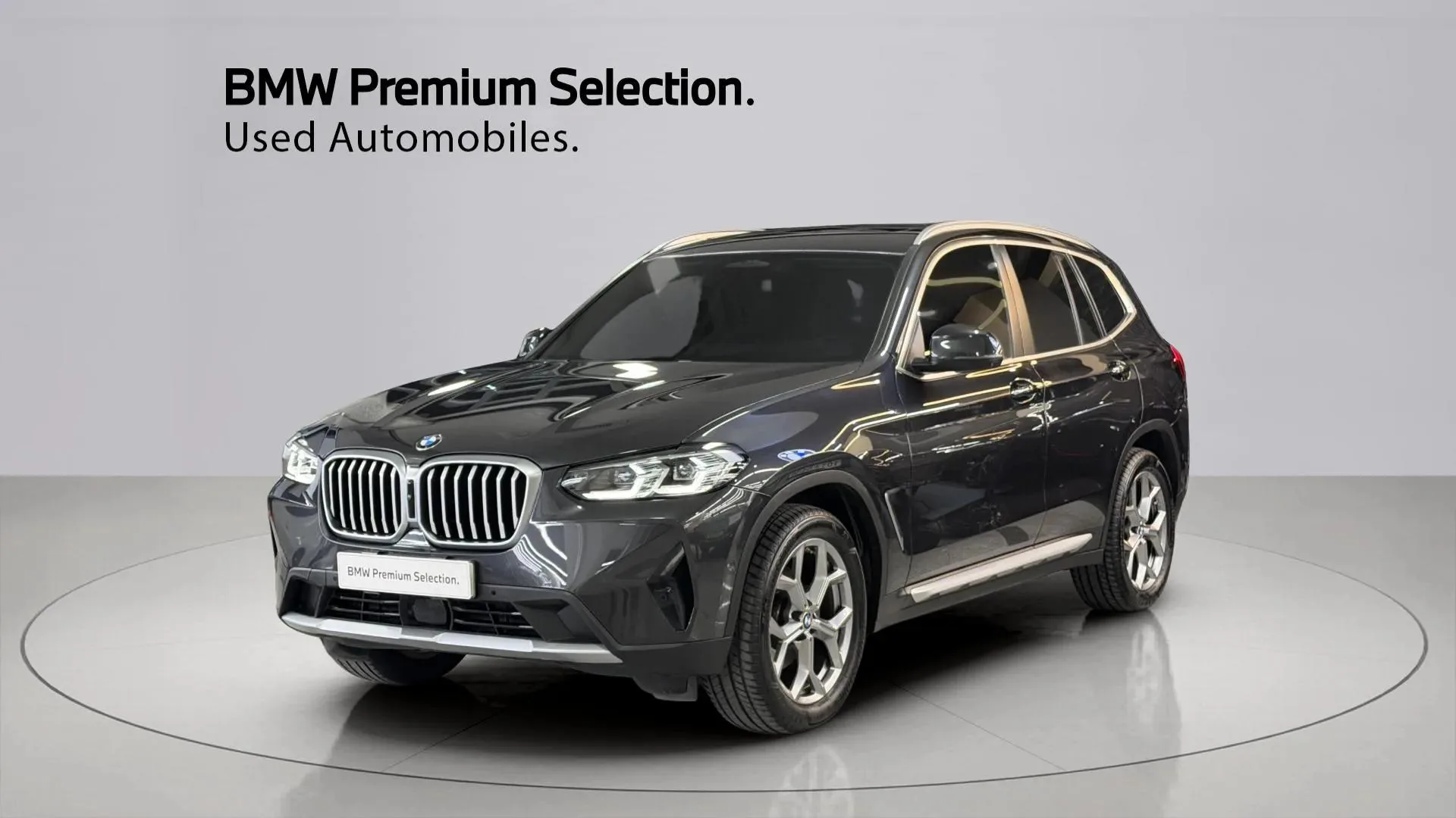BMW X3 G01 xDrive 20i