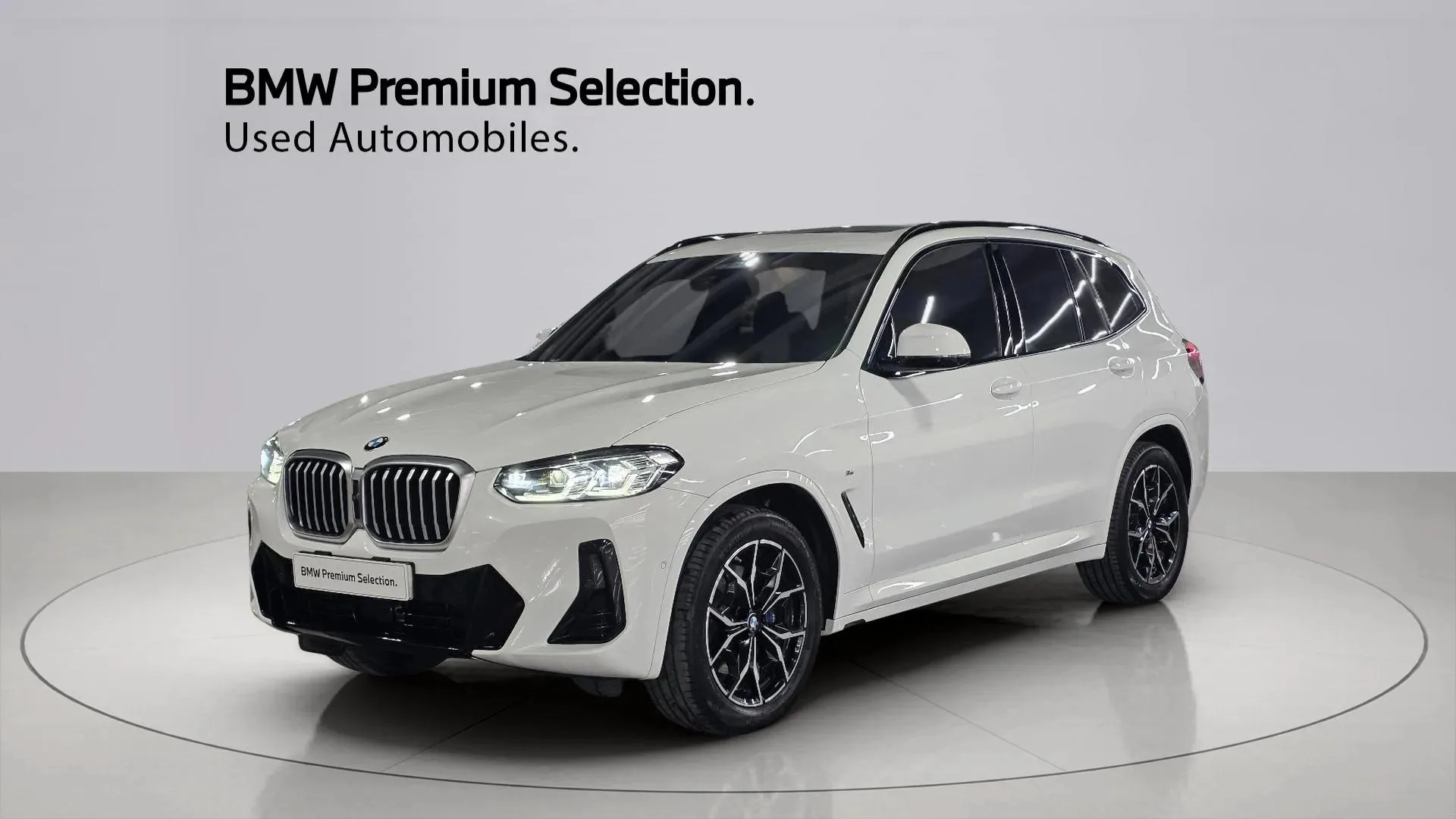 BMW X3 G01 xDrive 20i M Sport