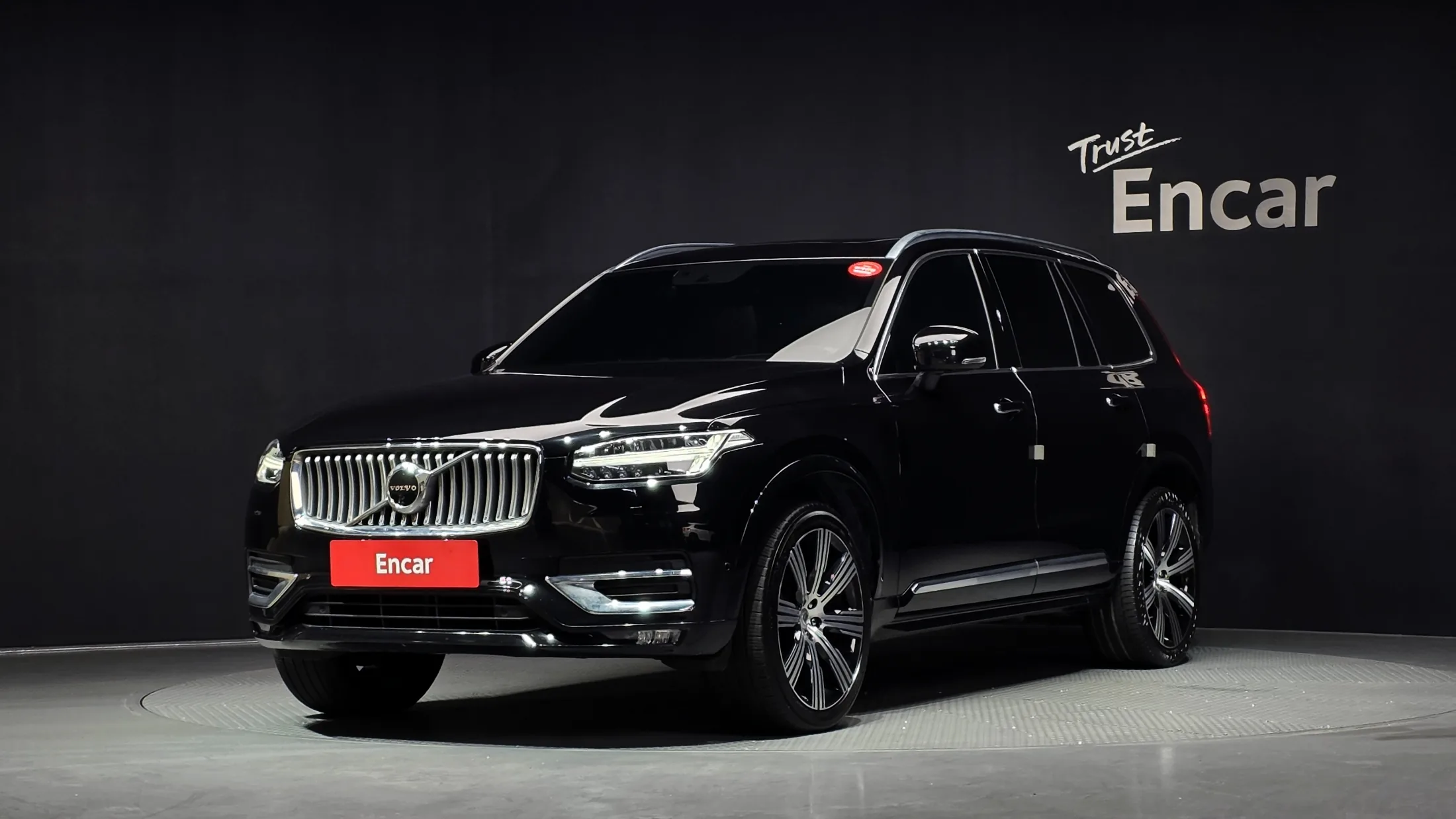 Volvo XC90 2nd gen B6 Inscription