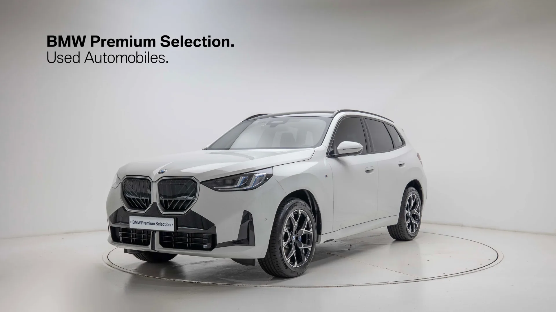 BMW X3 G45 xDrive 20 M Sport