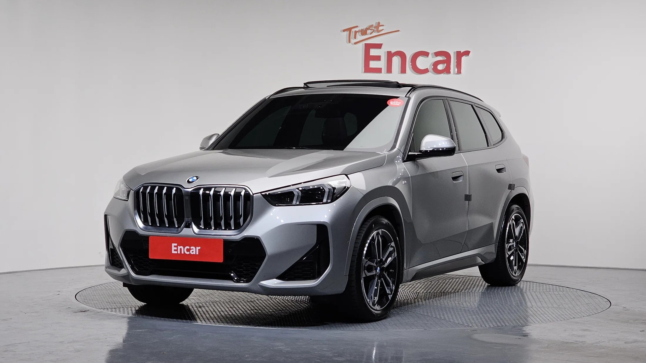 BMW X1 U11 sDrive 20i M Sport