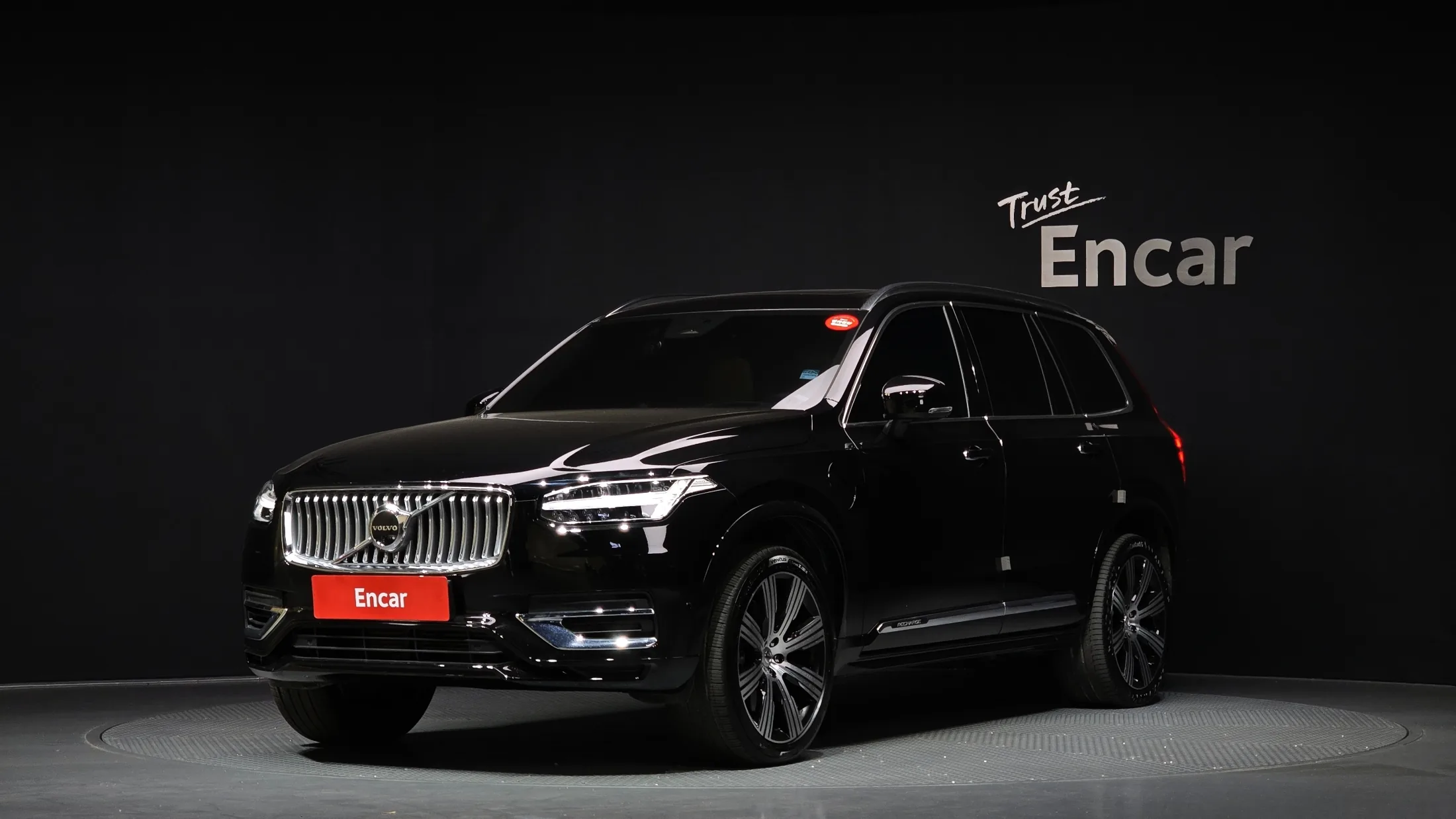 Volvo XC90 2nd T8 Ultimate Bright Hybrid