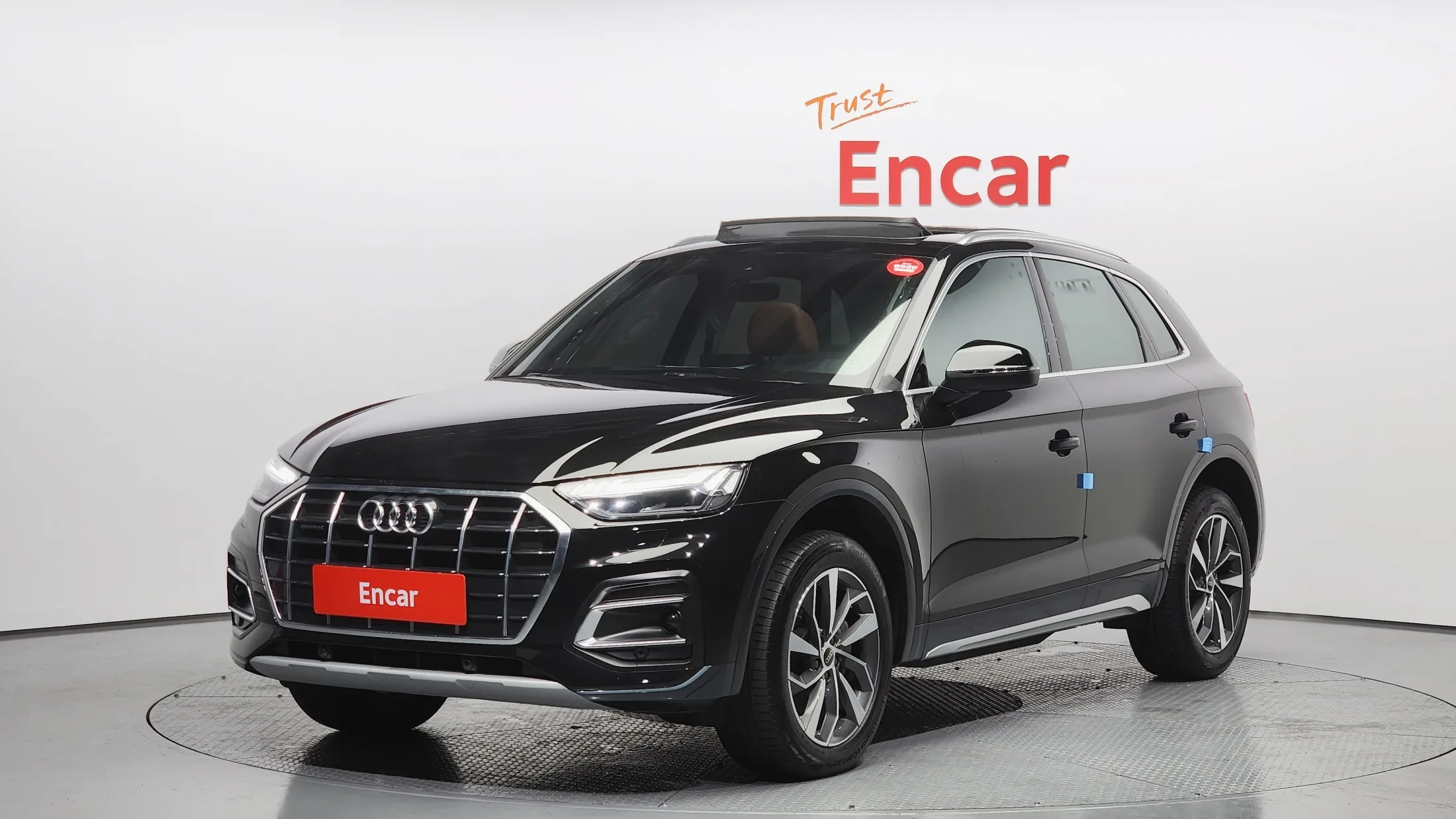 Audi Q5 FY 45 TFSI Quattro