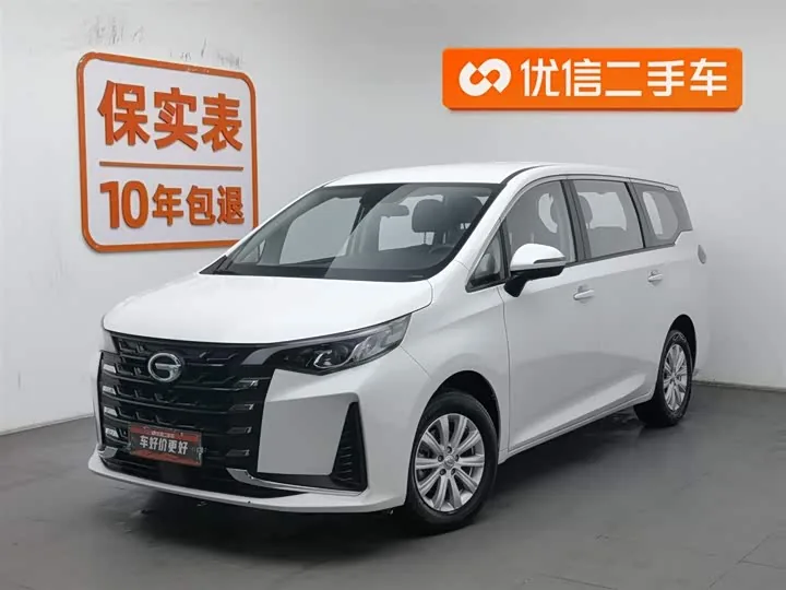 GAC Trumpchi M6 PRO 270T DCT Elite