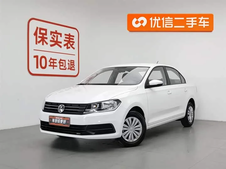 Volkswagen Santana Manual Fashion