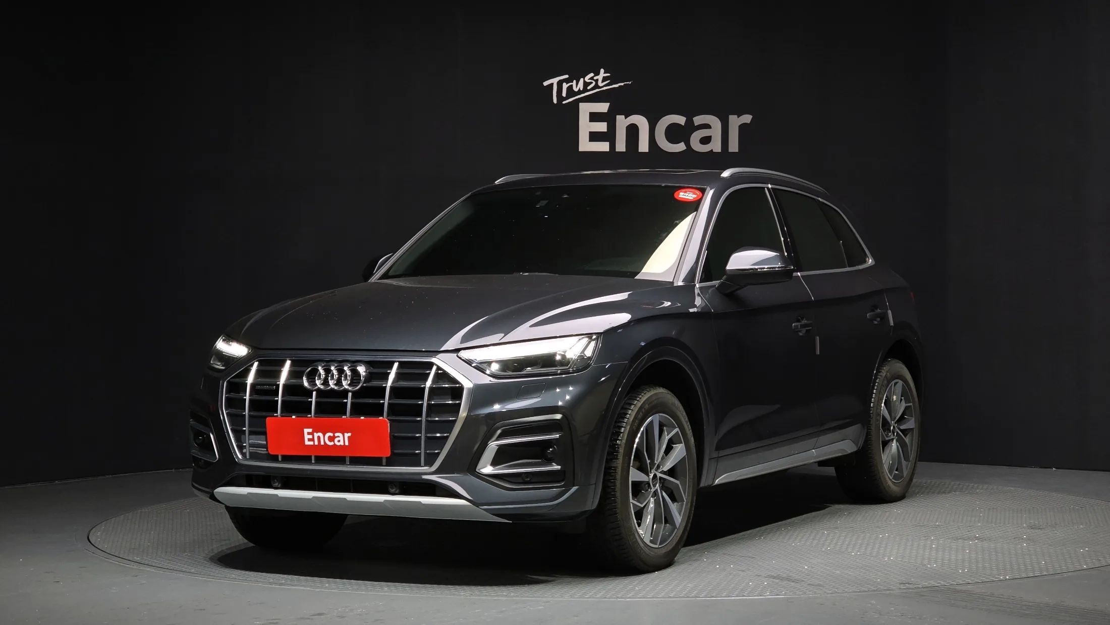 Audi Q5 FY 45 TFSI Quattro