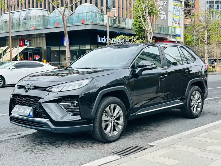 Toyota Wildlander Urban 2.0L 2024