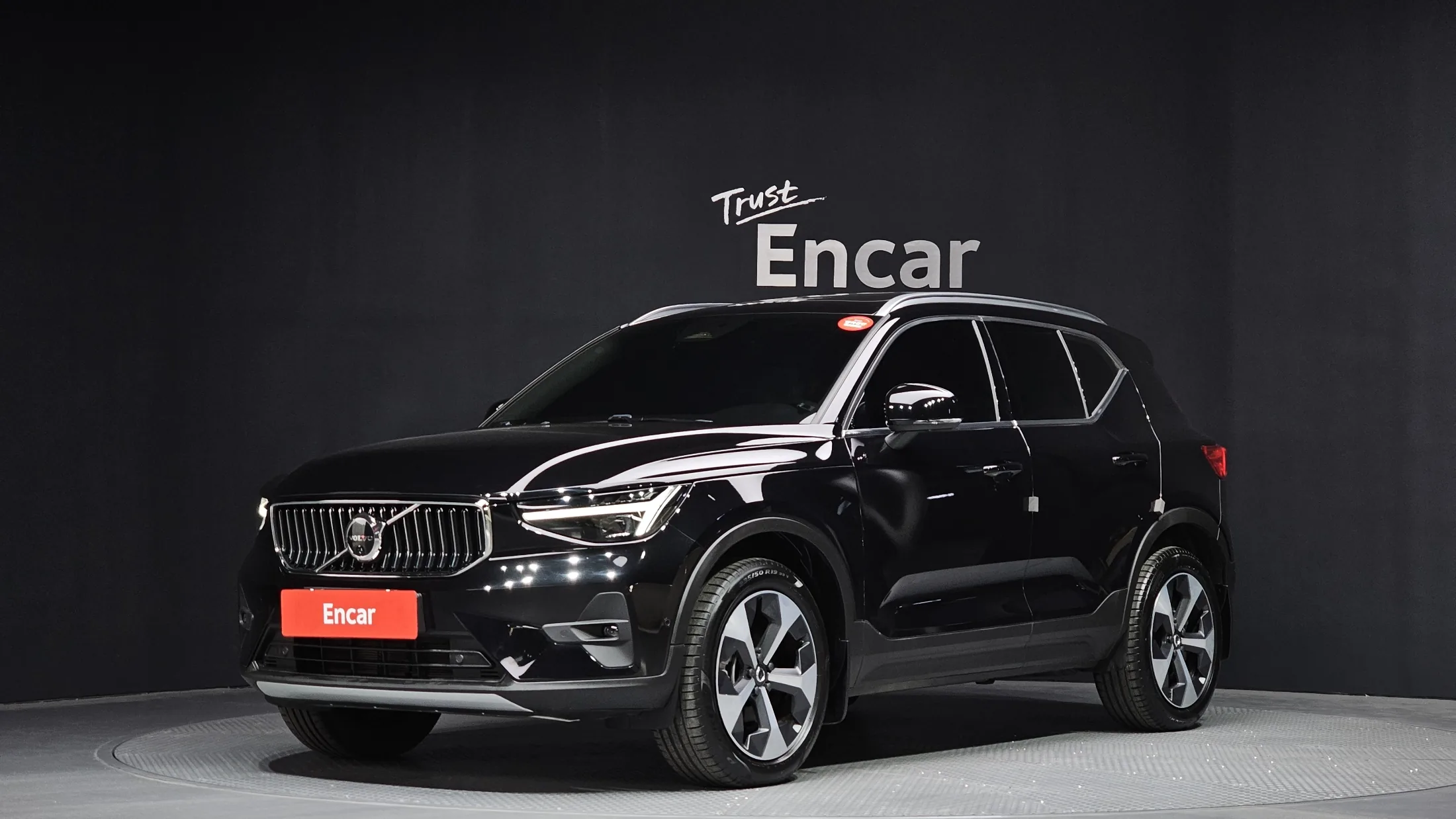 Volvo XC40 B4 Ultimate Bright