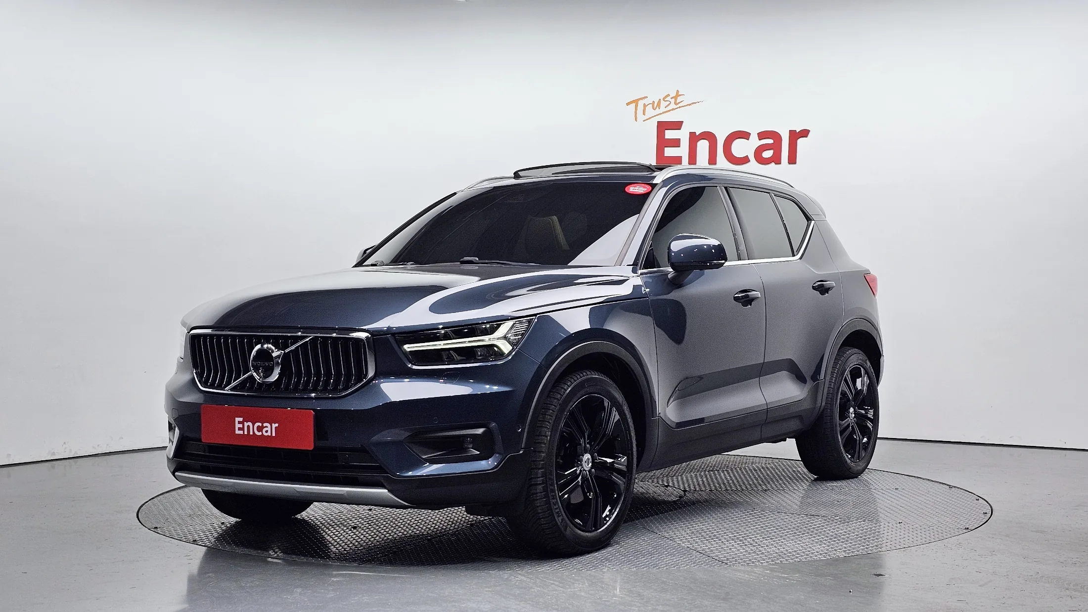 Volvo XC40 B4 Inscription