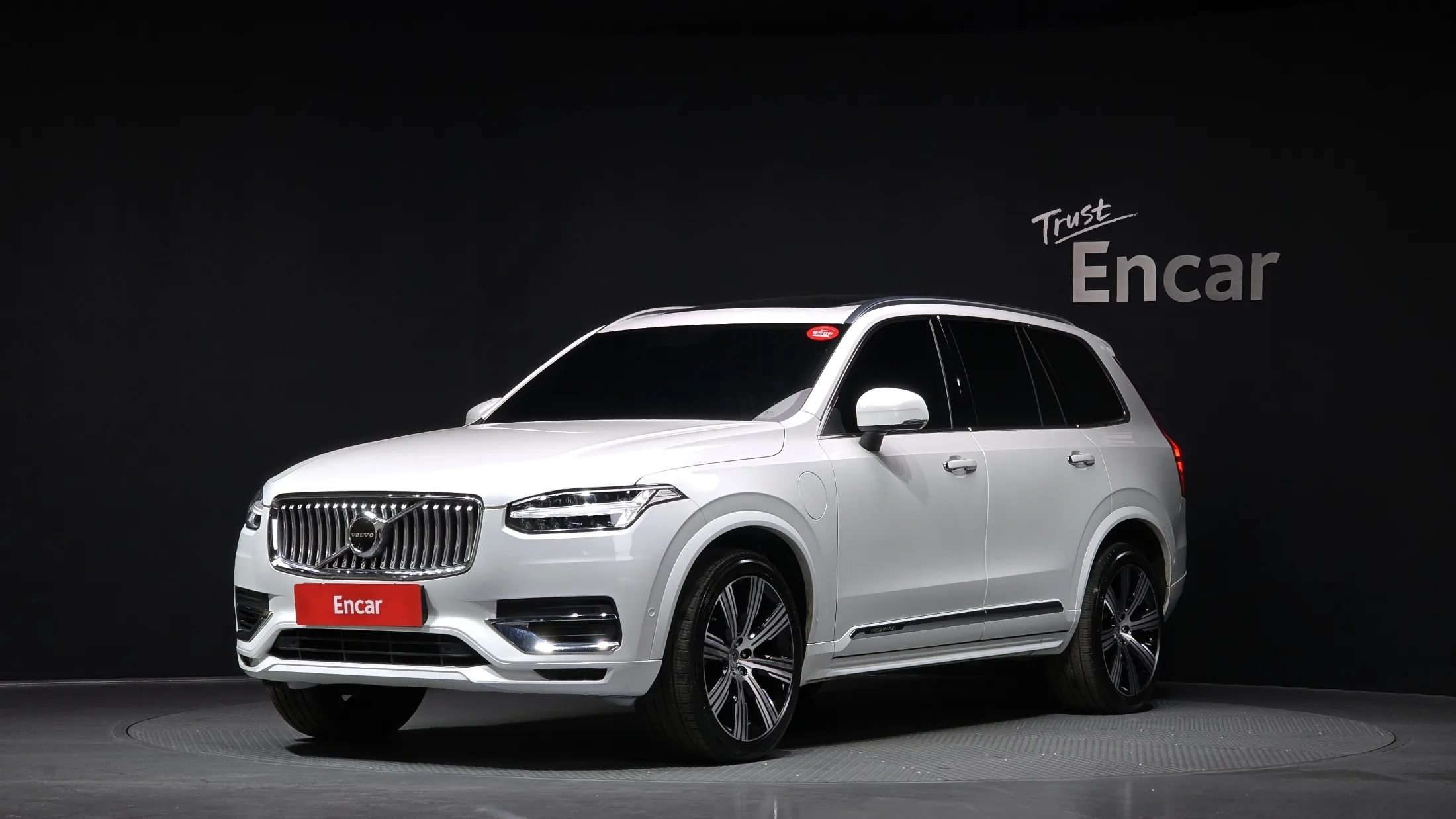 Volvo XC90 2nd Gen T8 Inscription