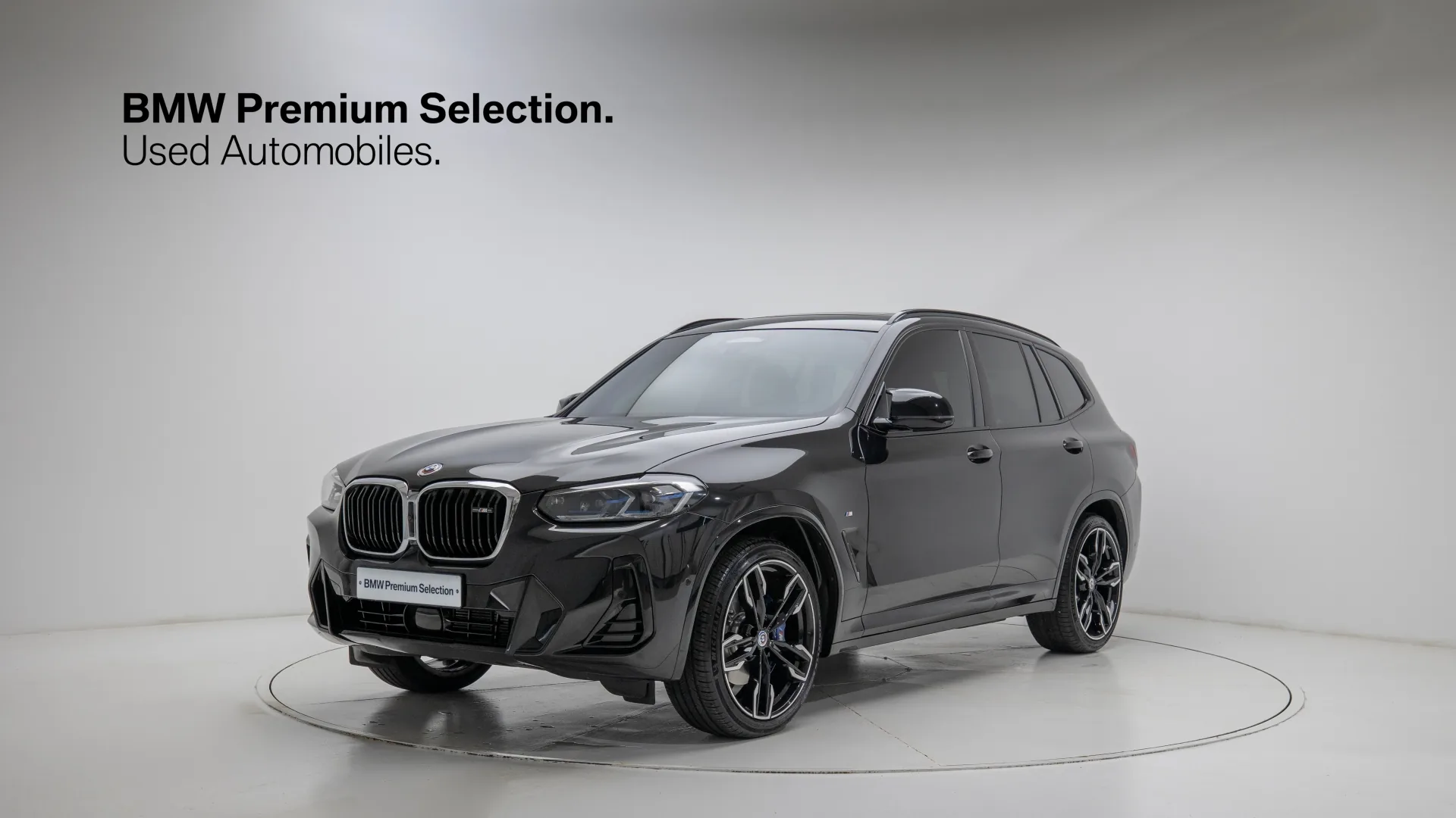 BMW X3 G01 xDrive M40i