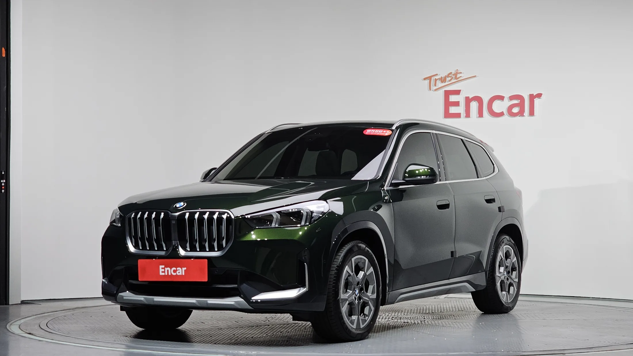 BMW X1 U11 xDrive 20i xLine