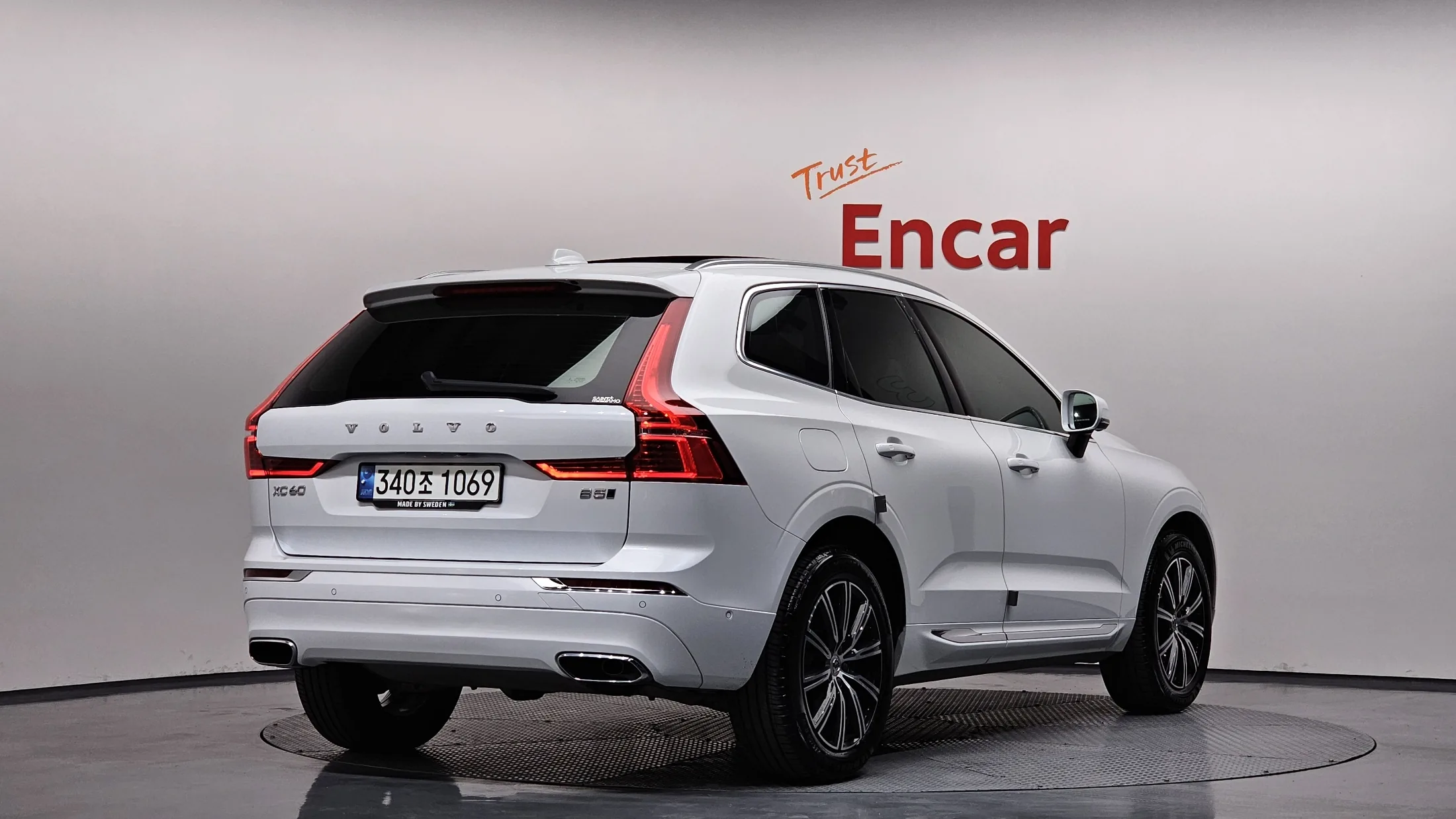 Volvo XC60 2nd Gen B5 Inscription