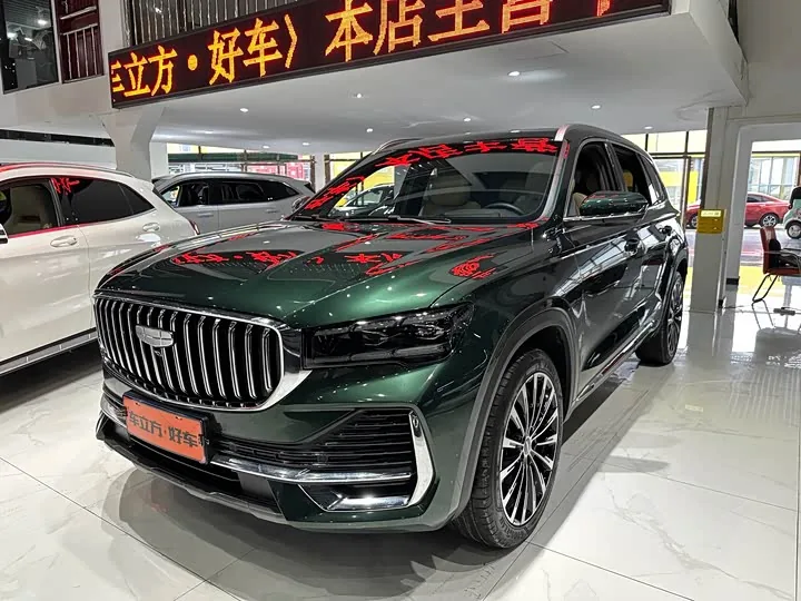 Geely Xingyue L 2.0TD AWD Wangyue 2025