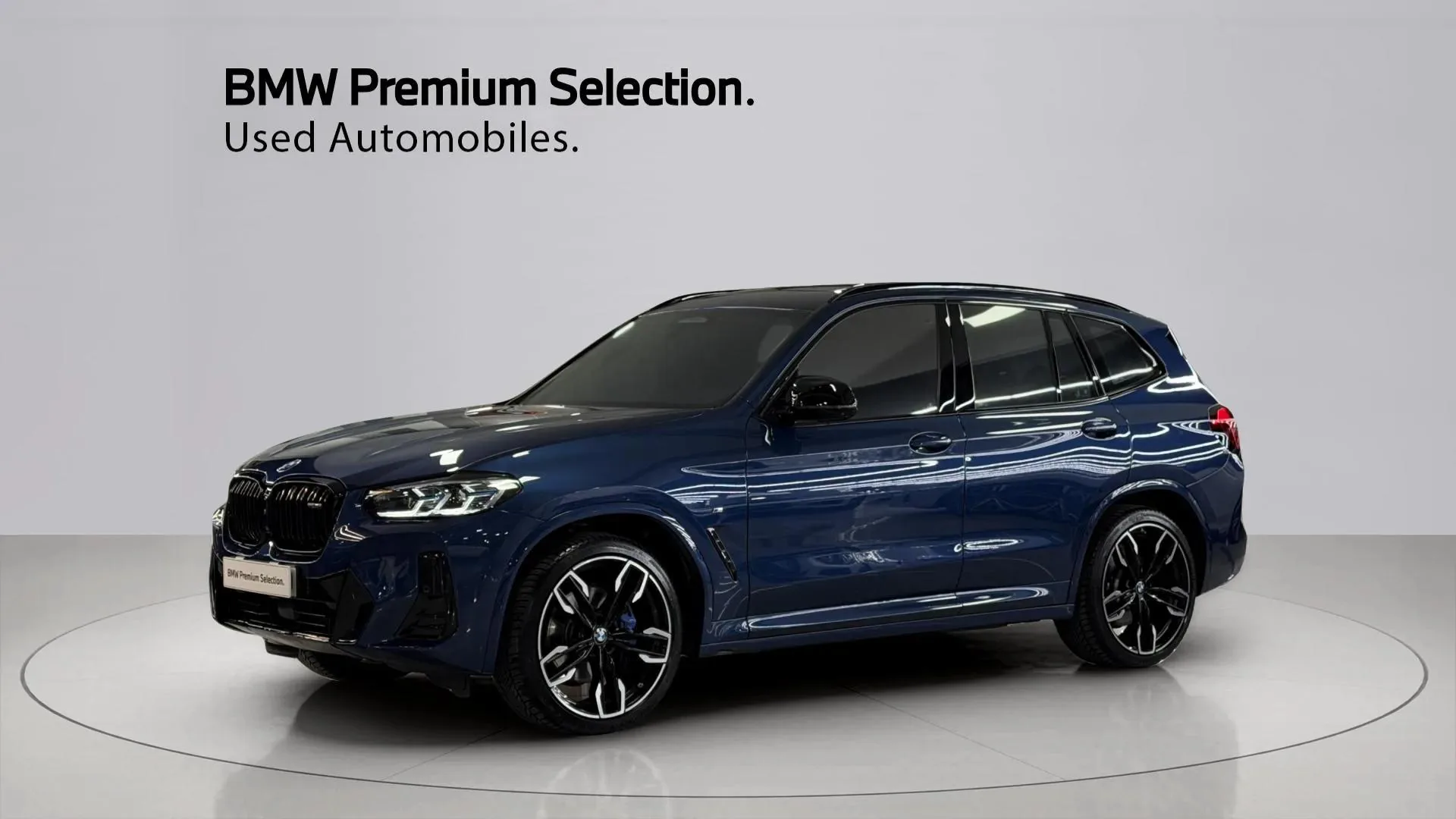 BMW X3 G01 xDrive M40i