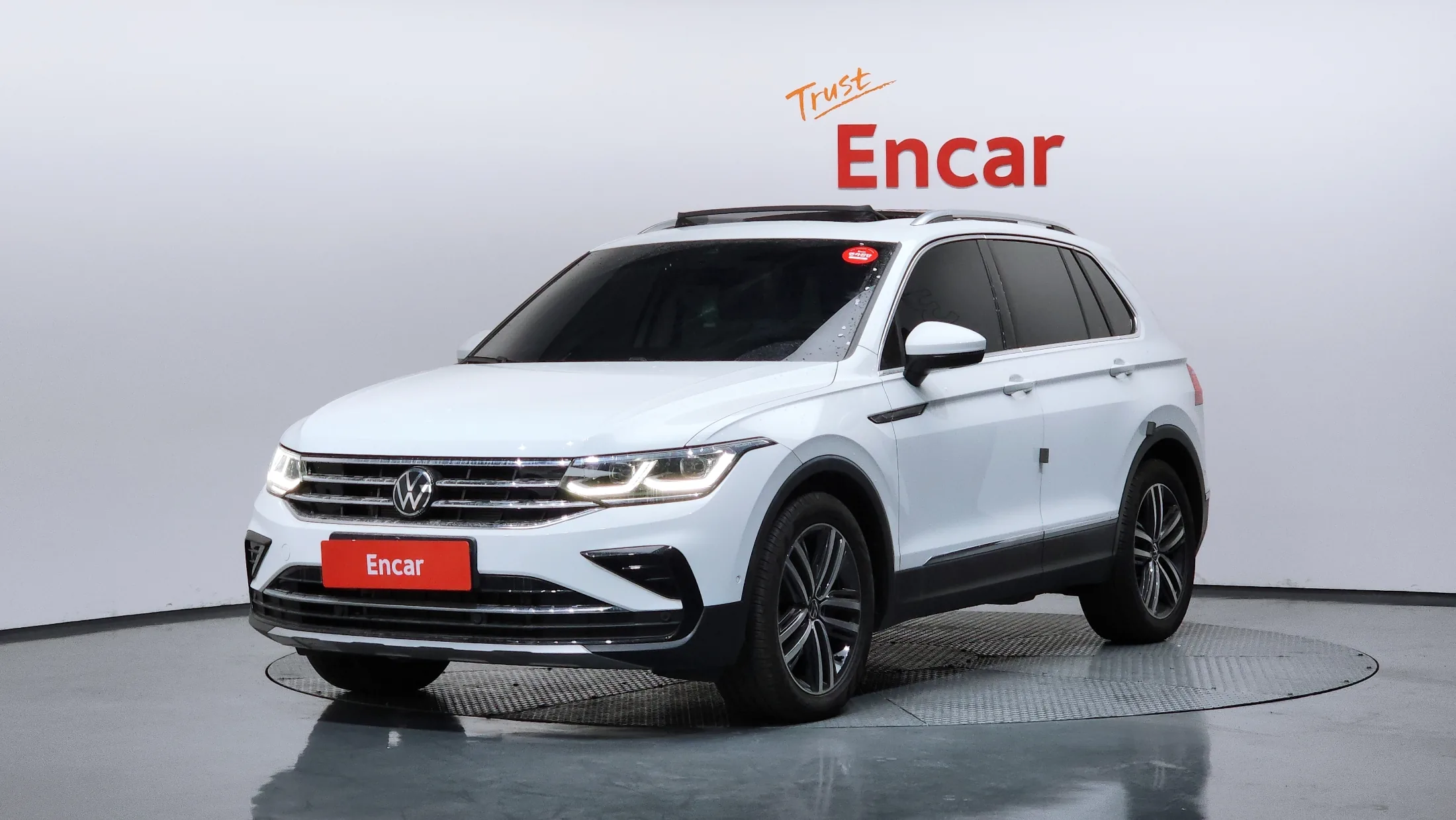 Volkswagen Tiguan 2nd Generation Prestige