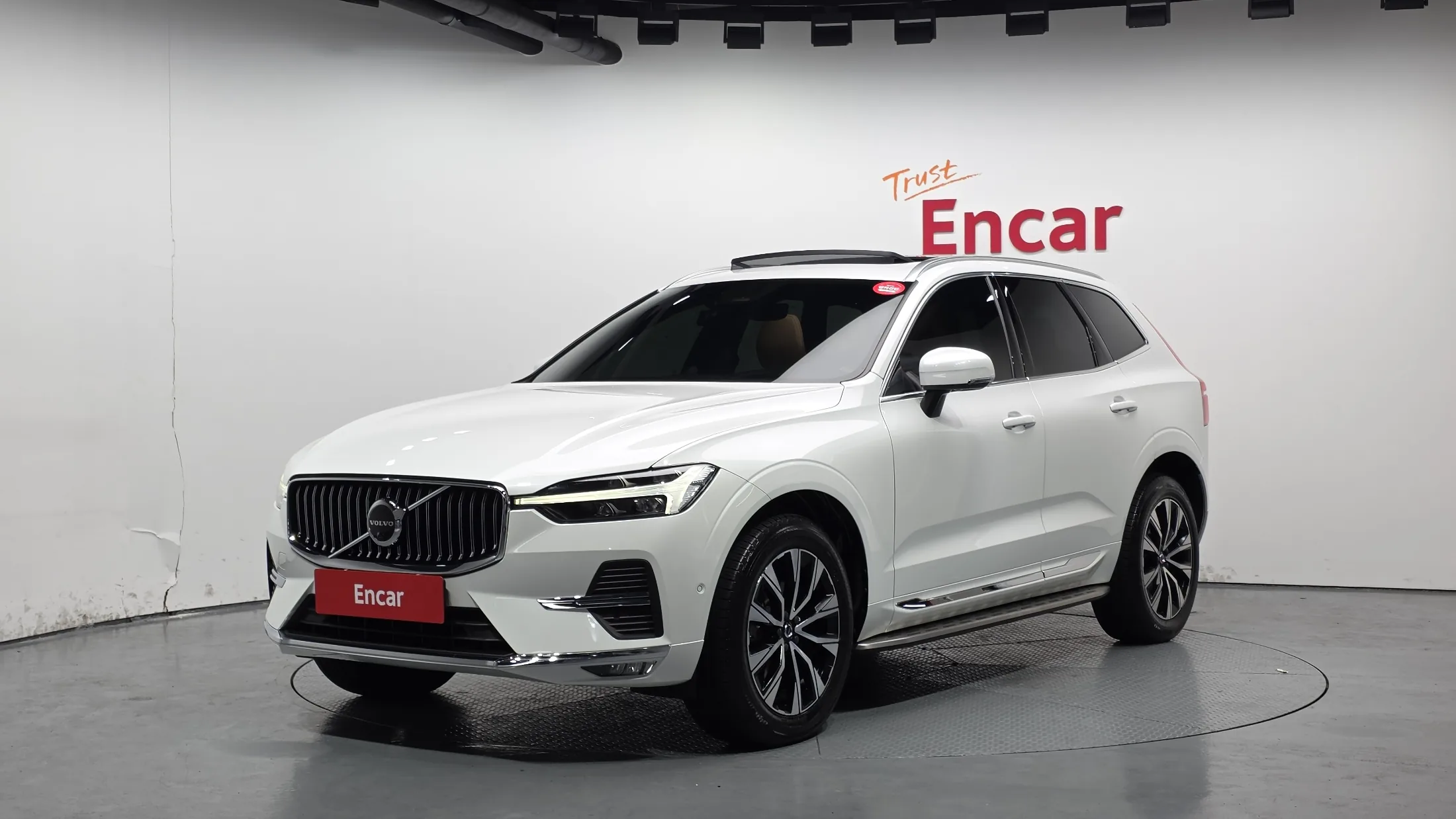 Volvo XC60 2nd Generation B5 Ultimate Bright