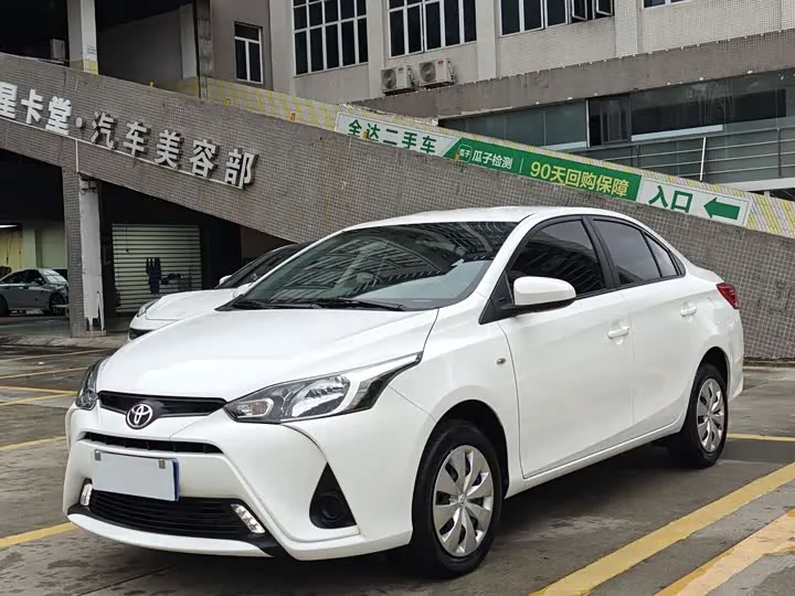 Toyota Yaris L CVT Leading