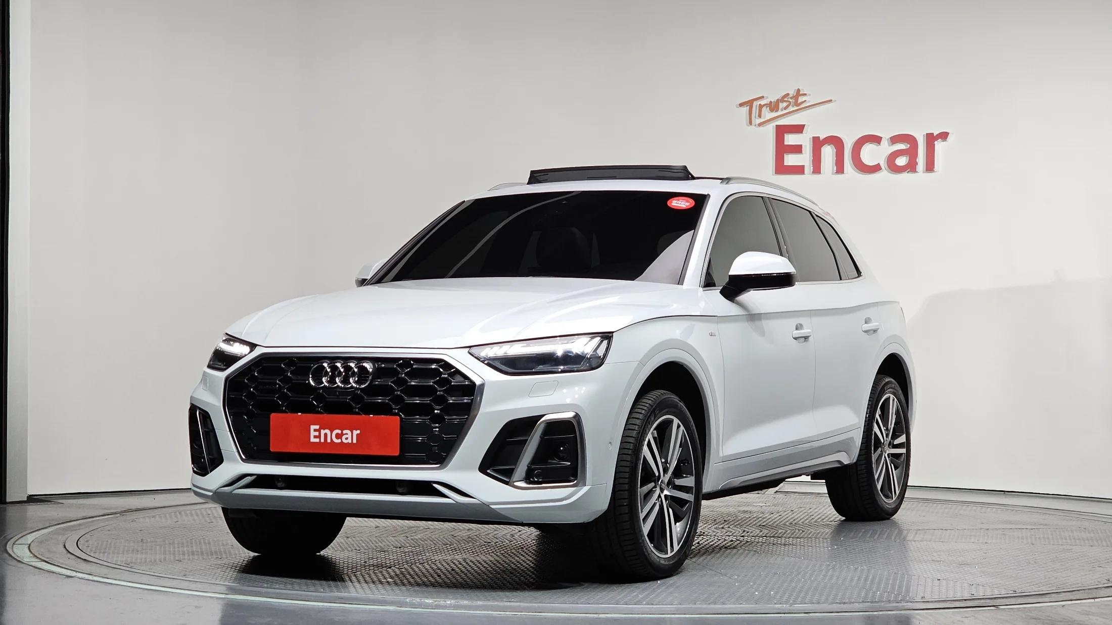 Audi Q5 FY 45 TFSI Quattro Premium