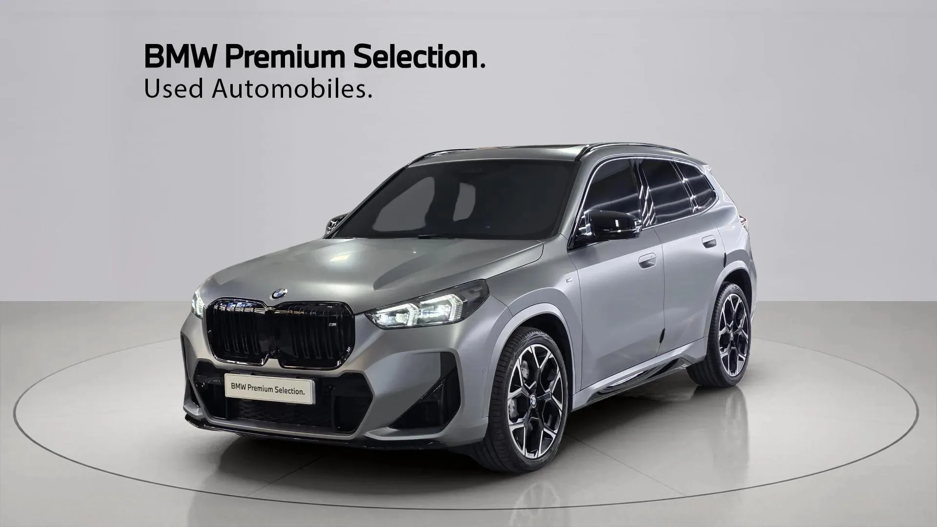 BMW X1 U11 M35i xDrive Special Edition