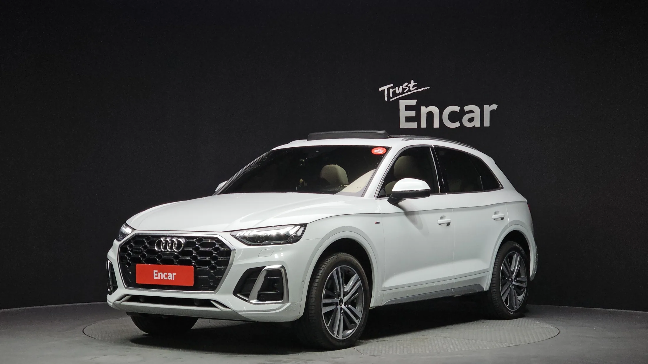 Audi Q5 FY 45 TFSI Quattro Premium