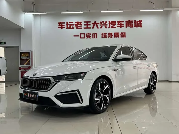Skoda Octavia PRO TSI280 DSG Premium