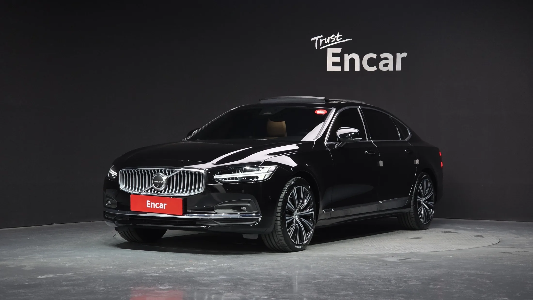 Volvo S90 B5 Ultimate Bright