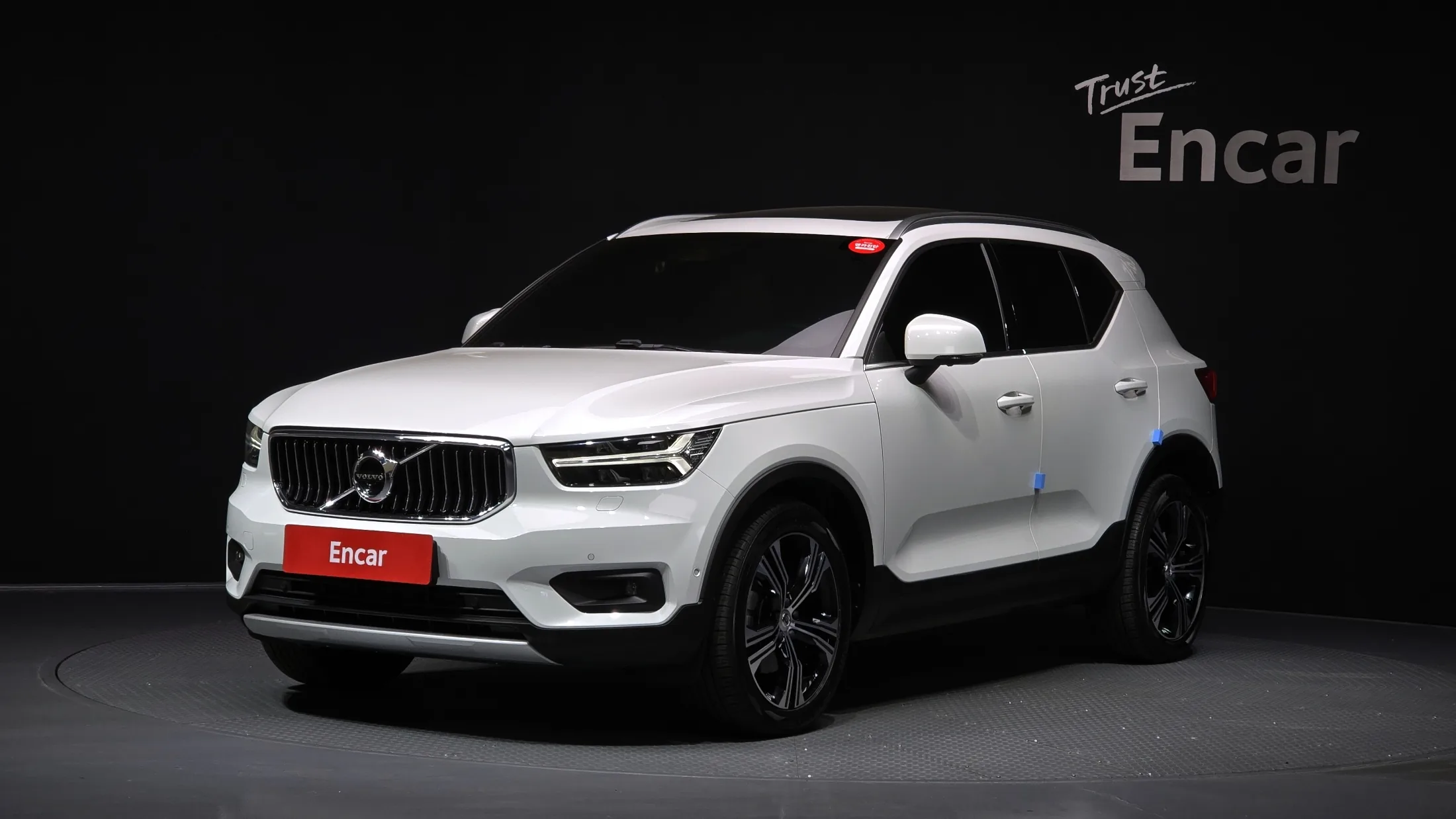 Volvo XC40 B4 Inscription