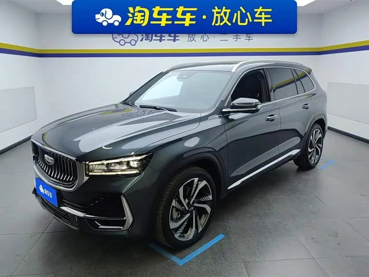 Geely Xingyue L 2.0TD High-Power Skyline FWD 2024