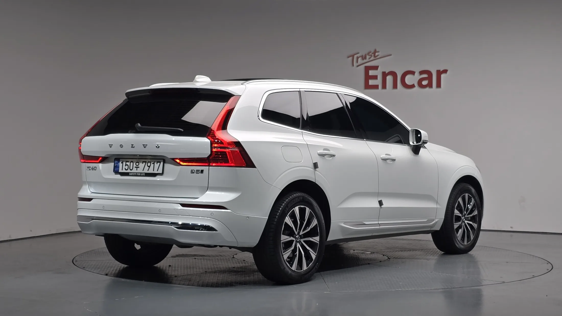 Volvo XC60 2nd Gen B5 Ultimate Bright