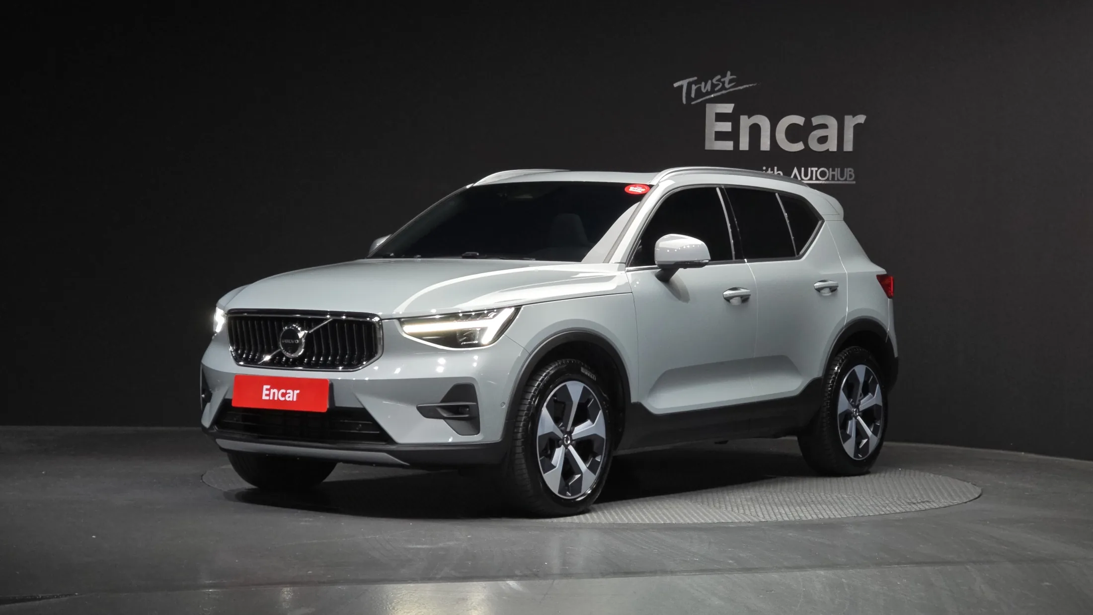 Volvo XC40 B4 Ultra Bright