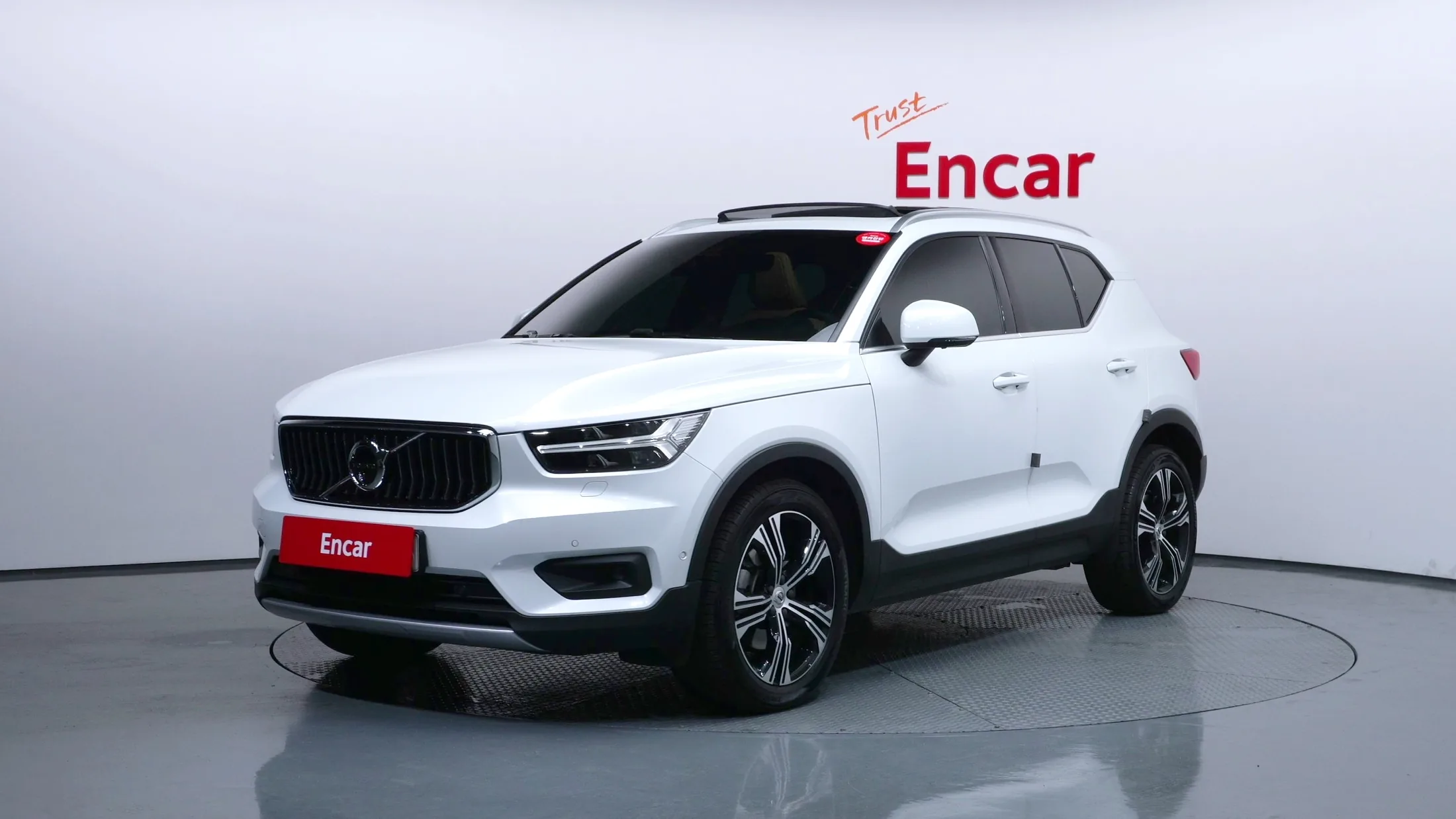 Volvo XC40 B4 Inscription