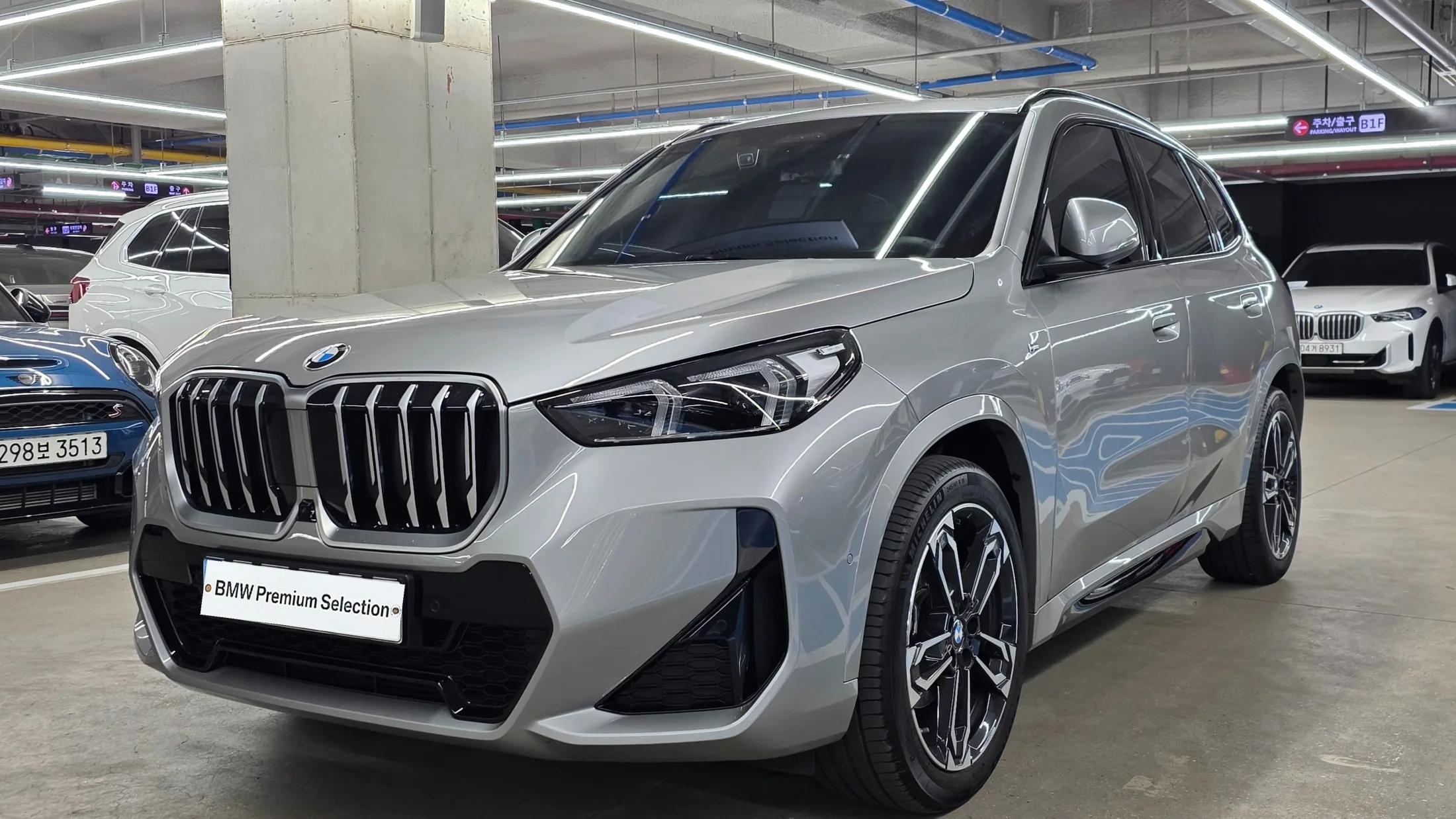 BMW X1 U11 xDrive 20i M Sport