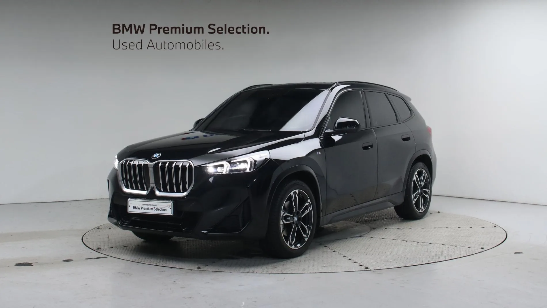 BMW X1 U11 xDrive 20i M Sport