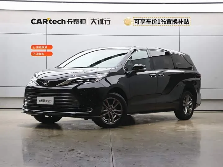 Toyota Sienna 2.5L Hybrid AWD Luxury 2026