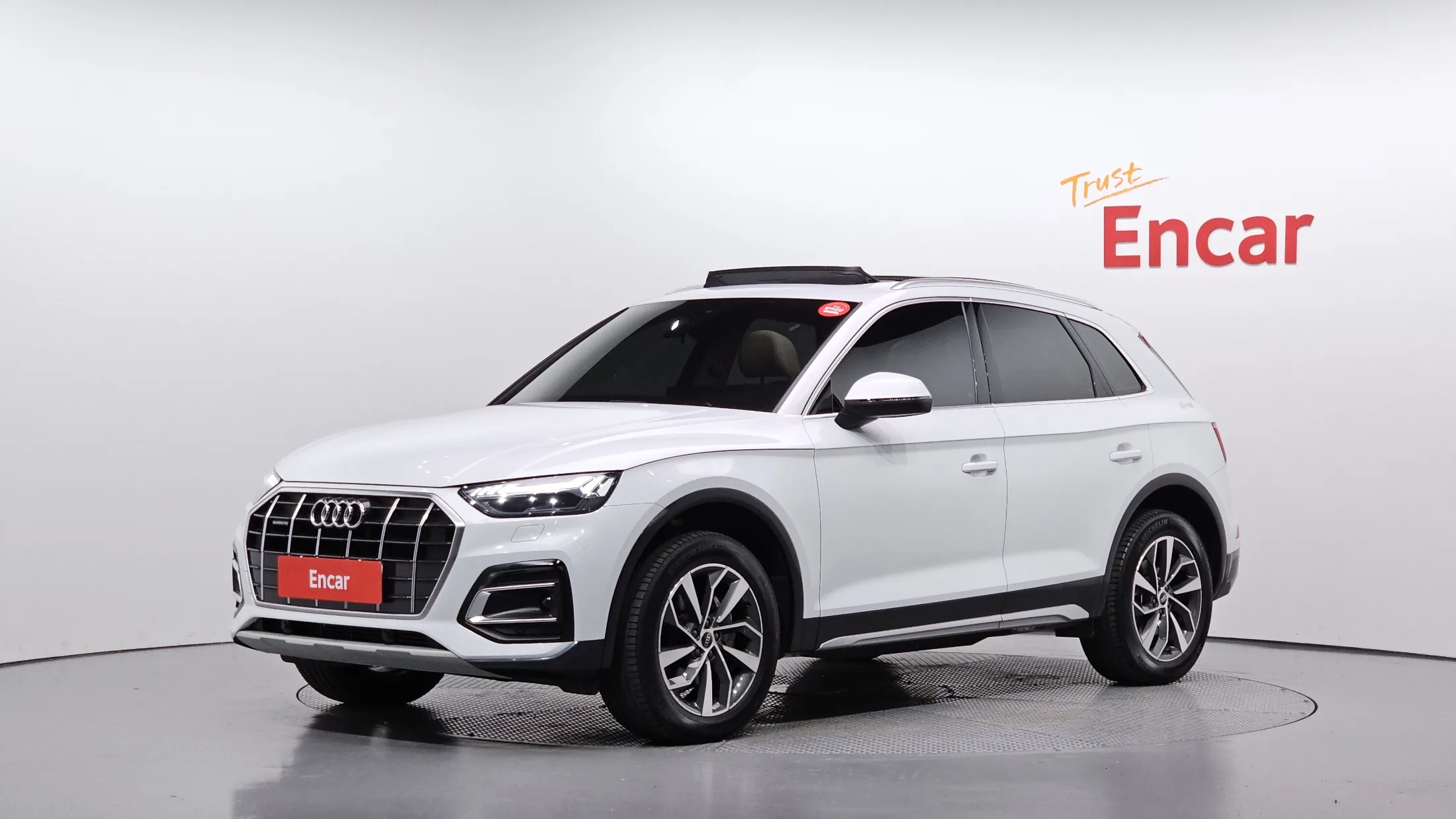 Audi Q5 FY 45 TFSI Quattro