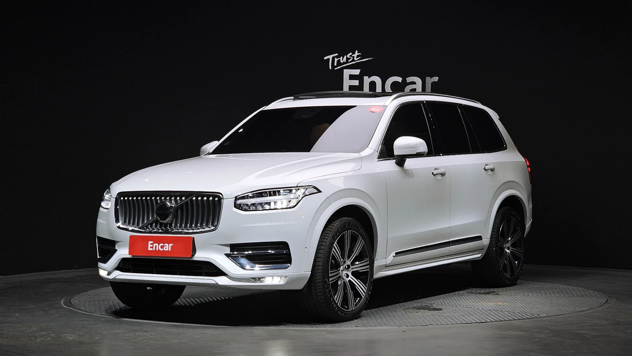 Volvo XC90 2nd Gen B6 Ultimate Bright