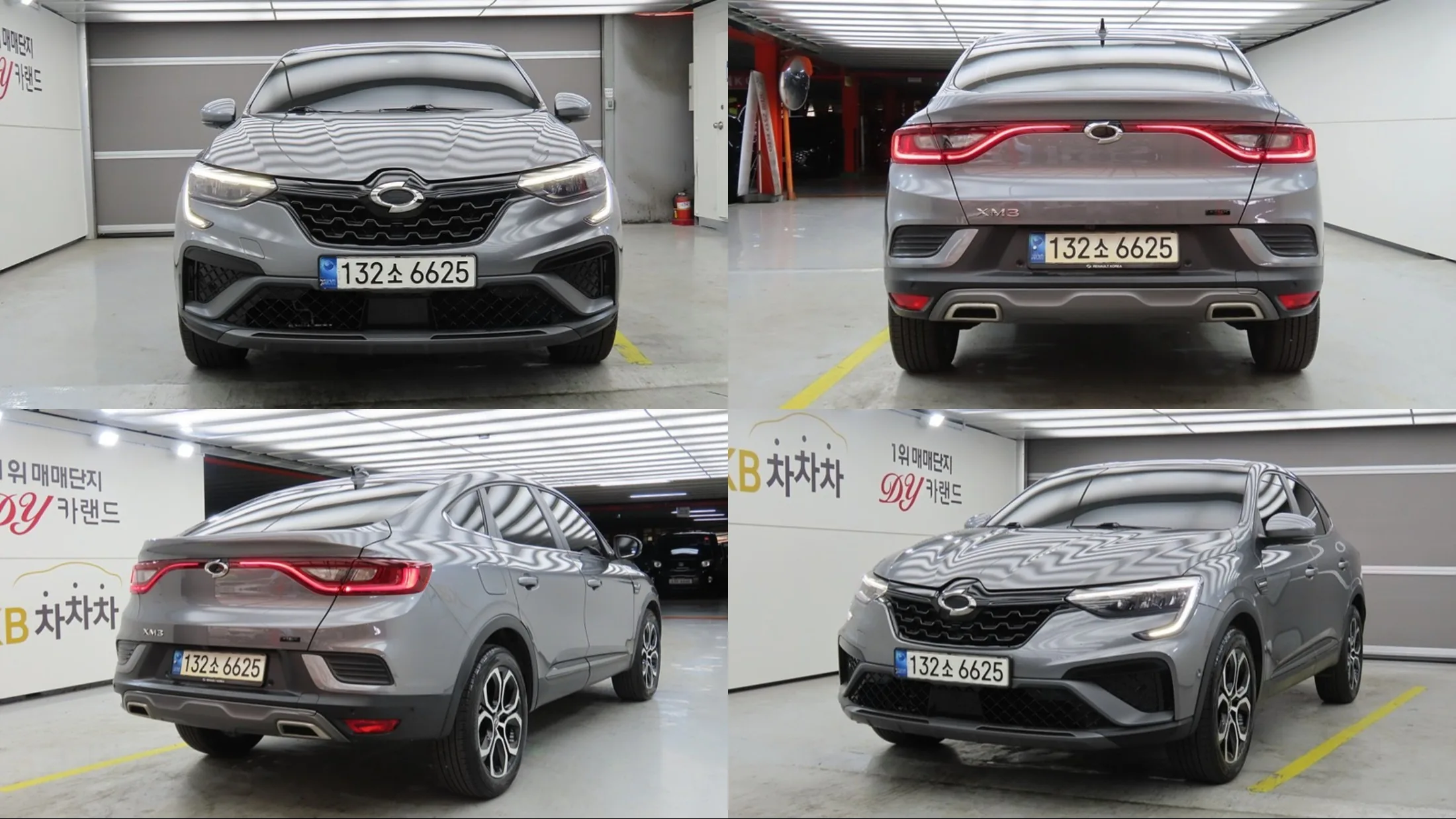 Renault Korea XM3 1.6 GTe Inspire