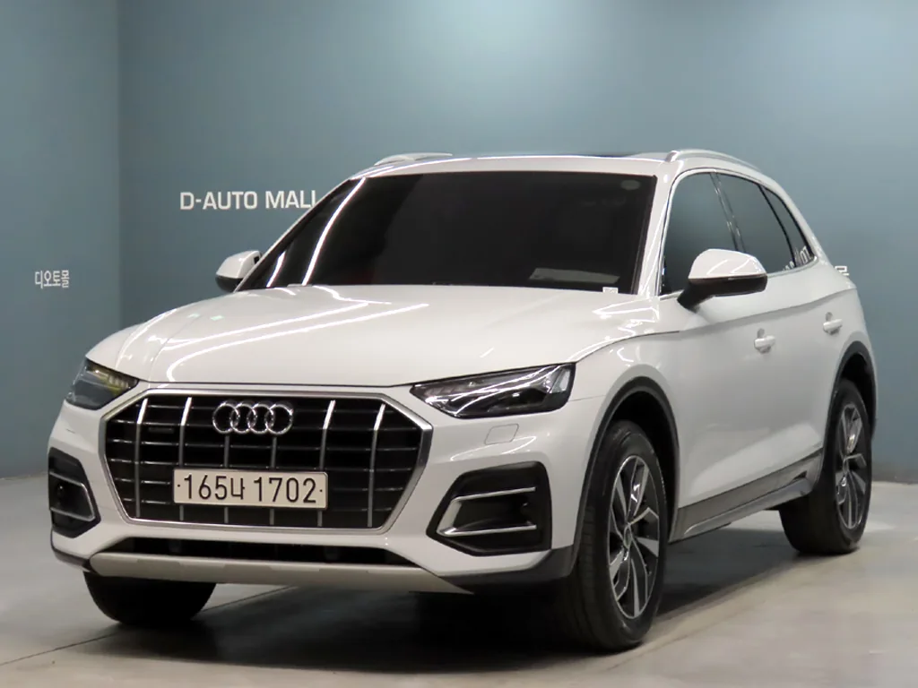 Audi Q5 FY 45 TFSI Quattro