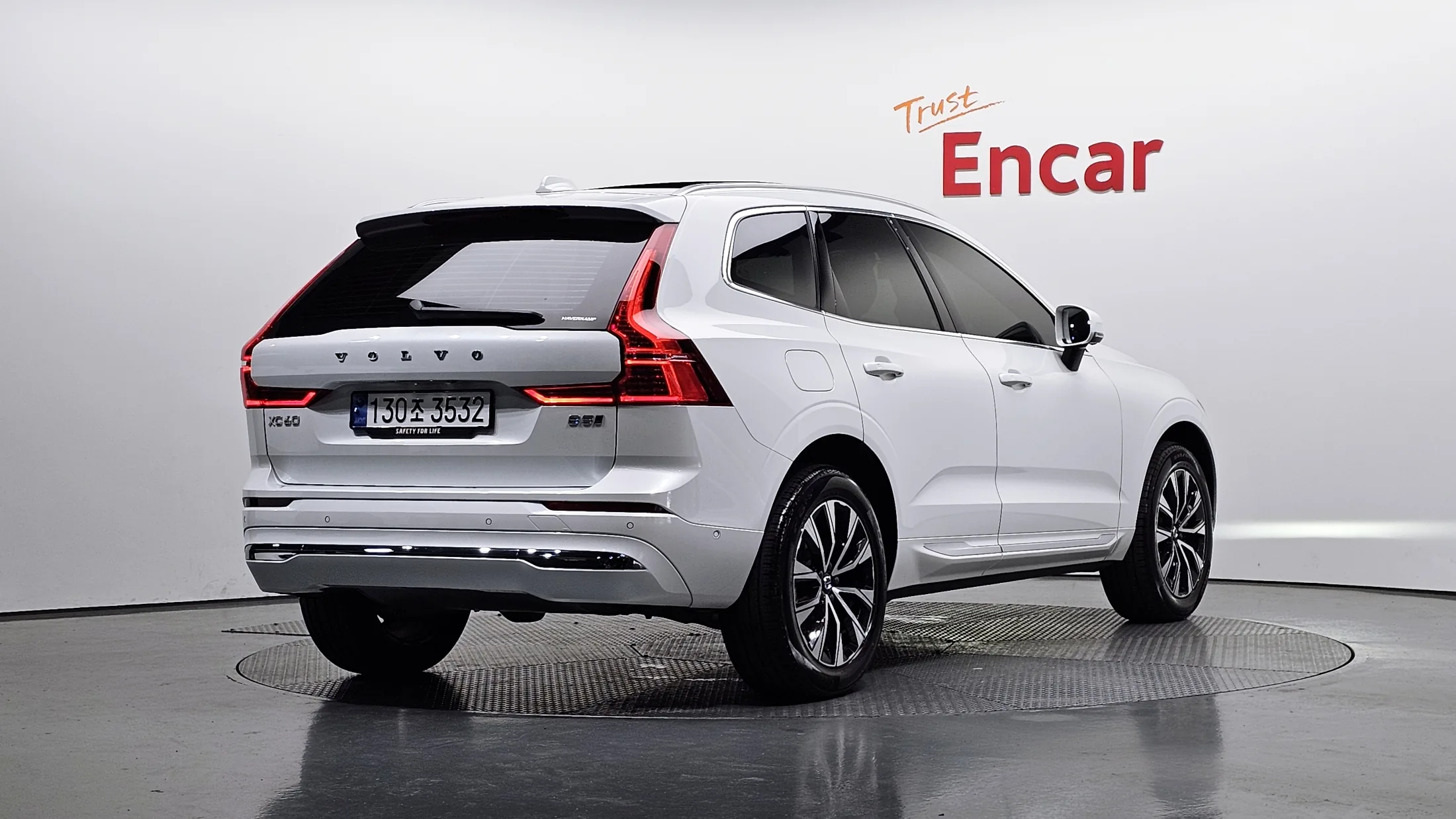 Volvo XC60 2nd gen B5 Ultimate Bright