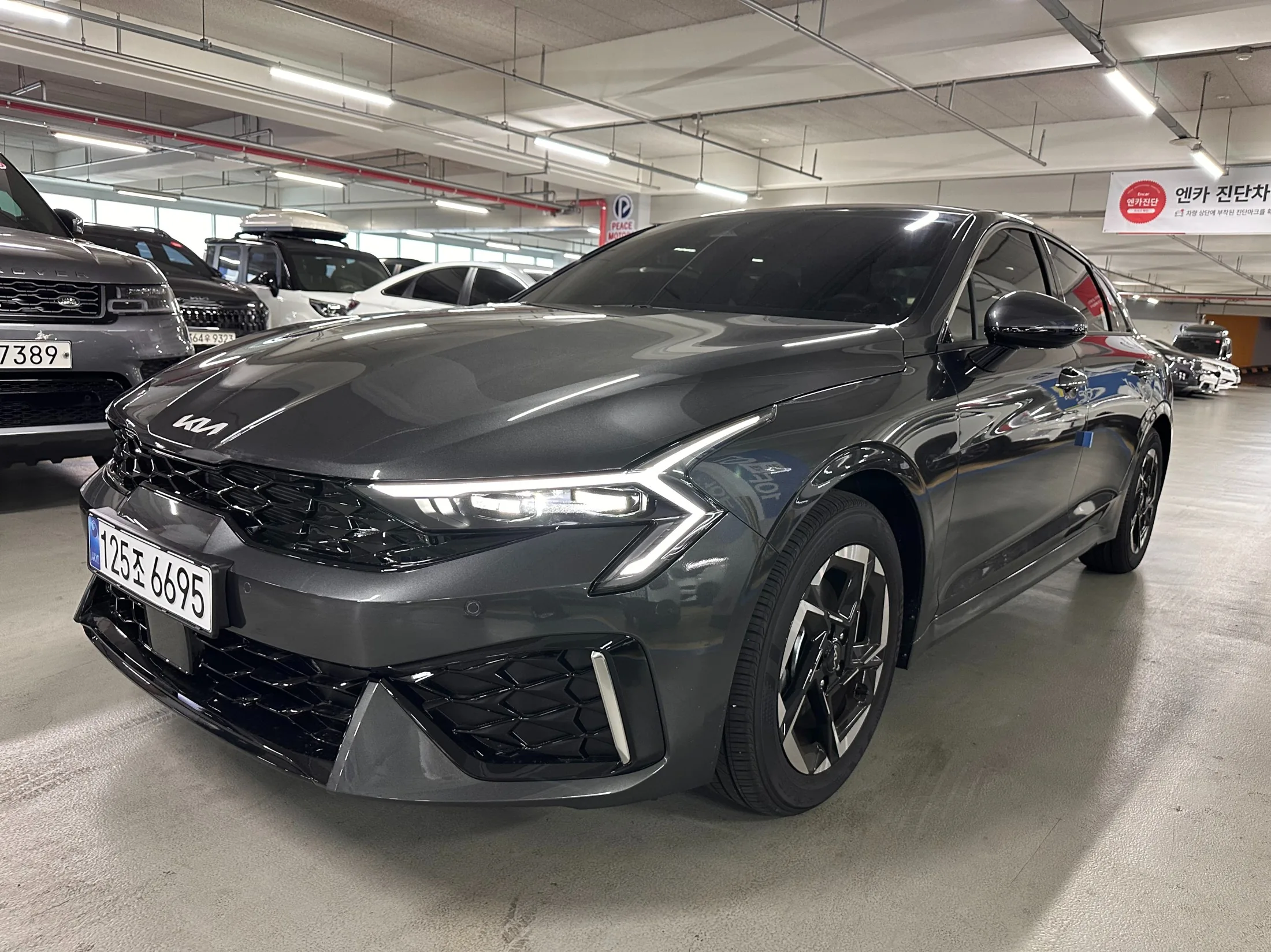 Kia K5 DL3 2.0