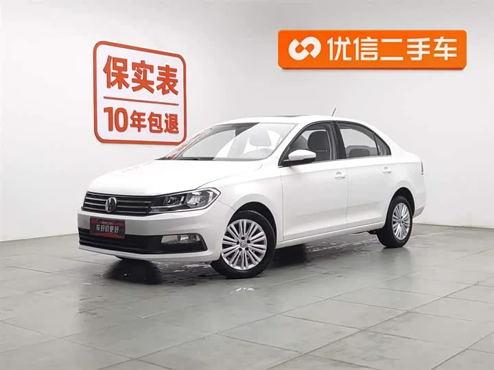 Volkswagen Santana Comfort